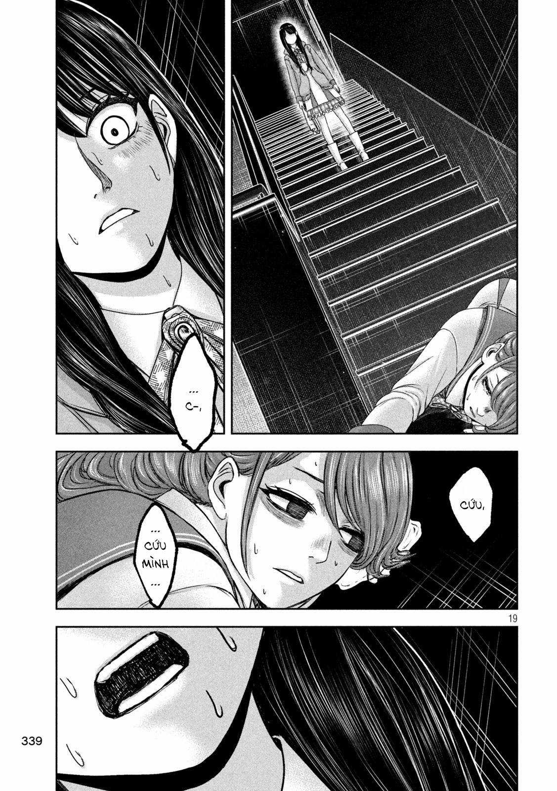 Arika của tôi (Hết) Chapter 27 trang 20