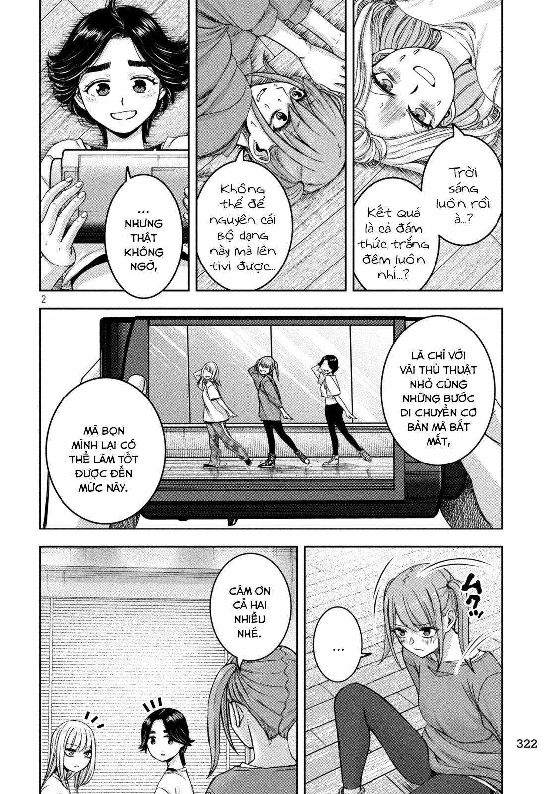 Arika của tôi (Hết) Chapter 27 trang 3