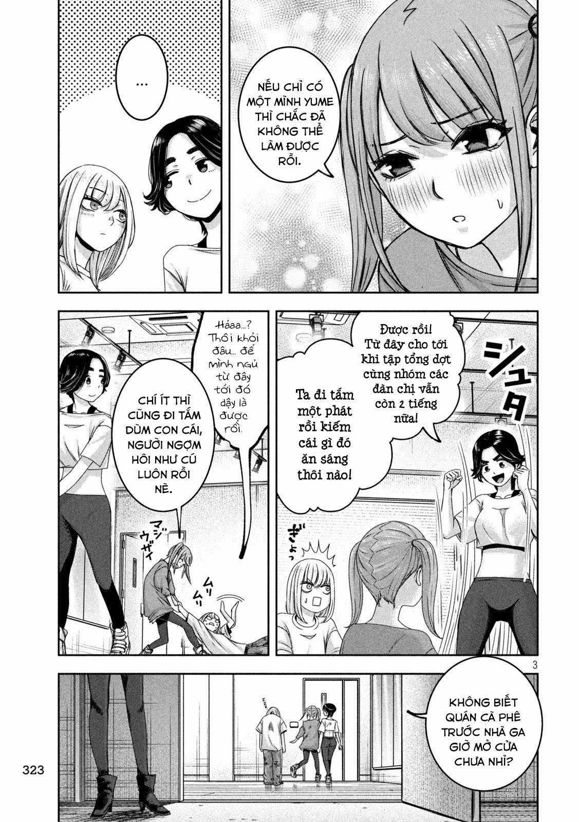 Arika của tôi (Hết) Chapter 27 trang 4