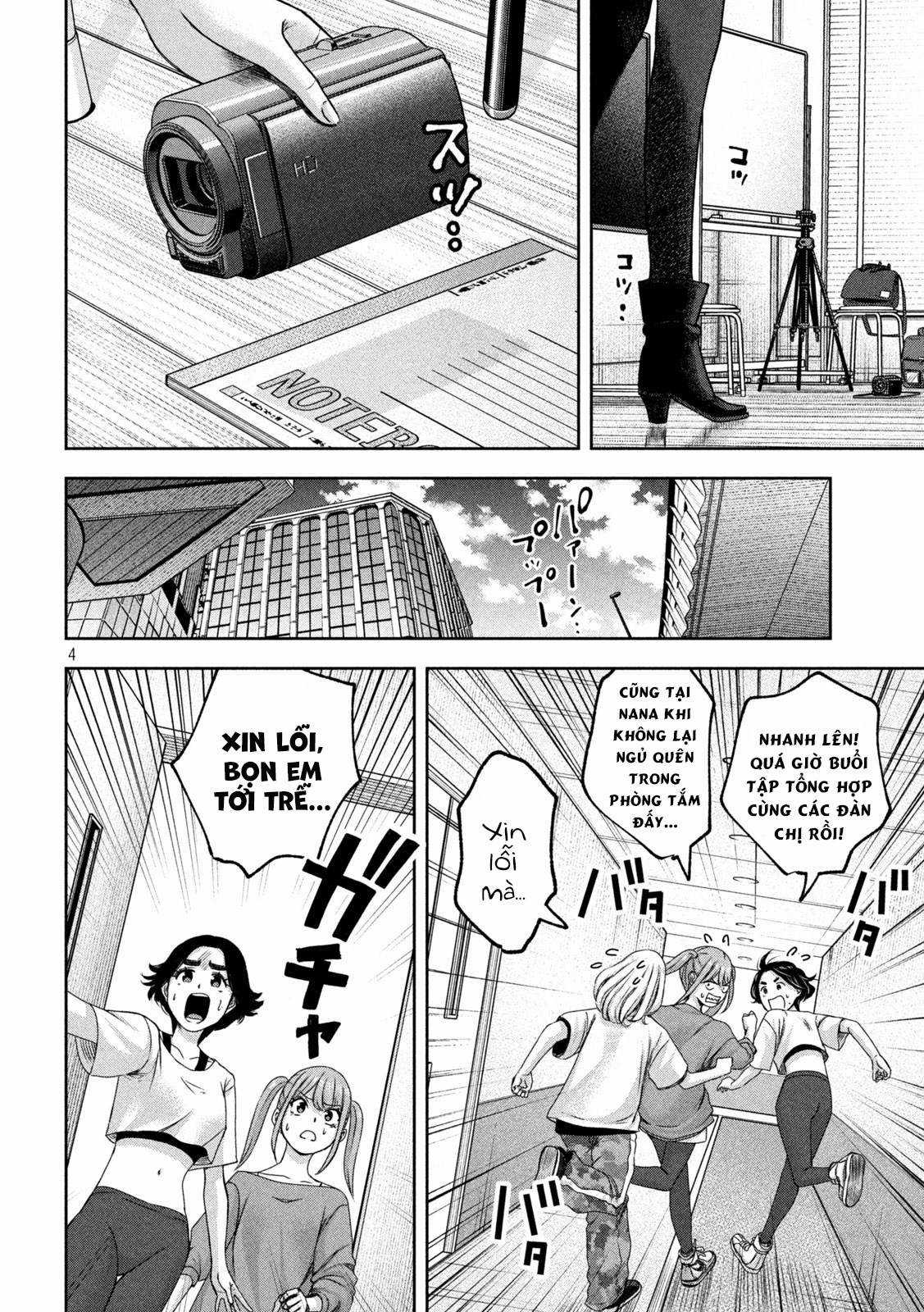 Arika của tôi (Hết) Chapter 27 trang 5