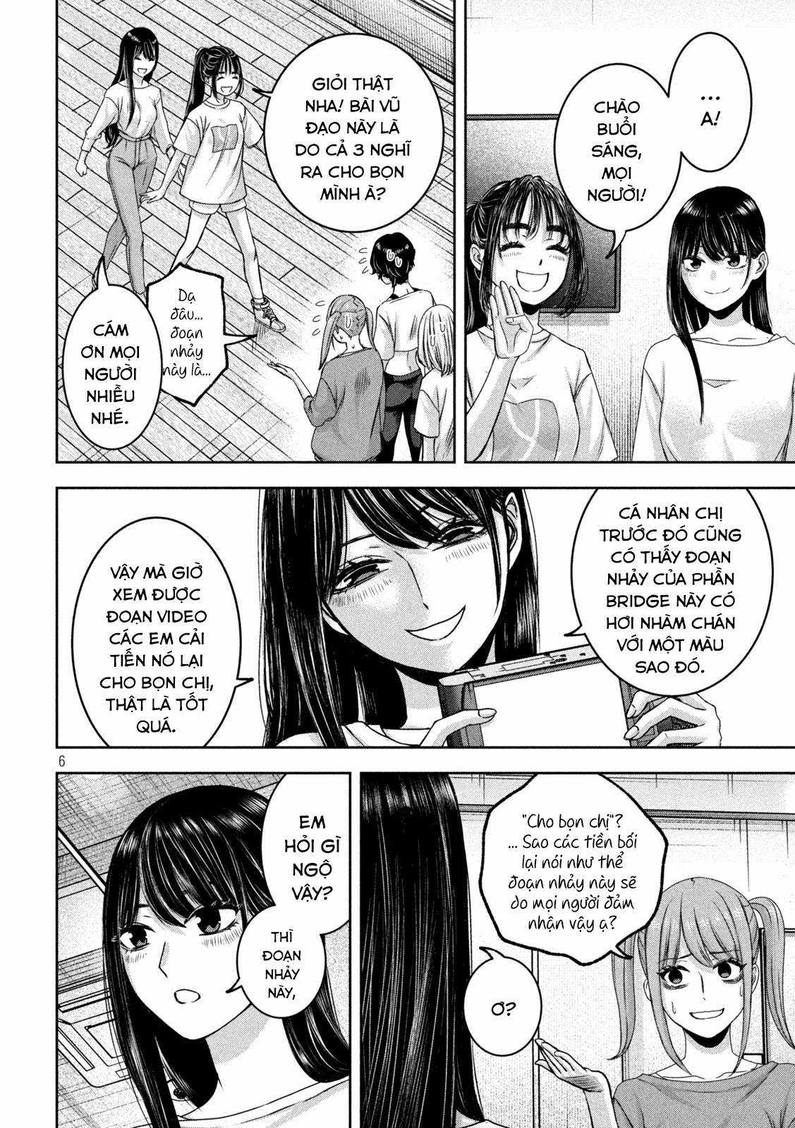 Arika của tôi (Hết) Chapter 27 trang 7