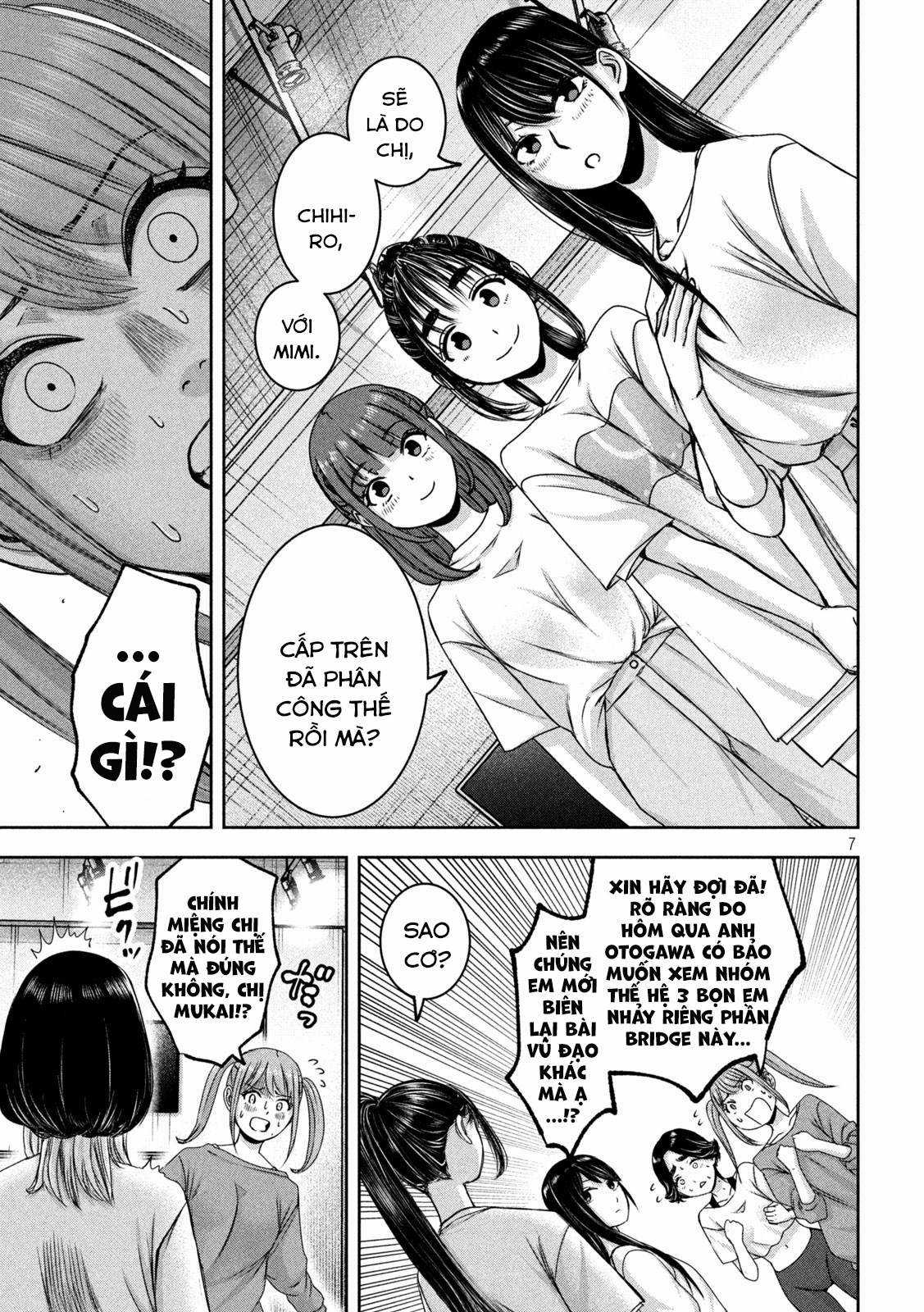 Arika của tôi (Hết) Chapter 27 trang 8