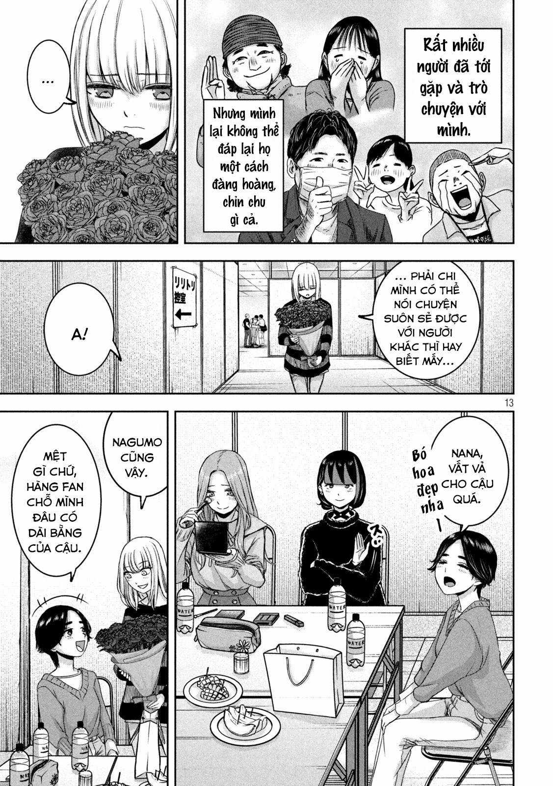 Arika của tôi (Hết) Chapter 28 trang 14