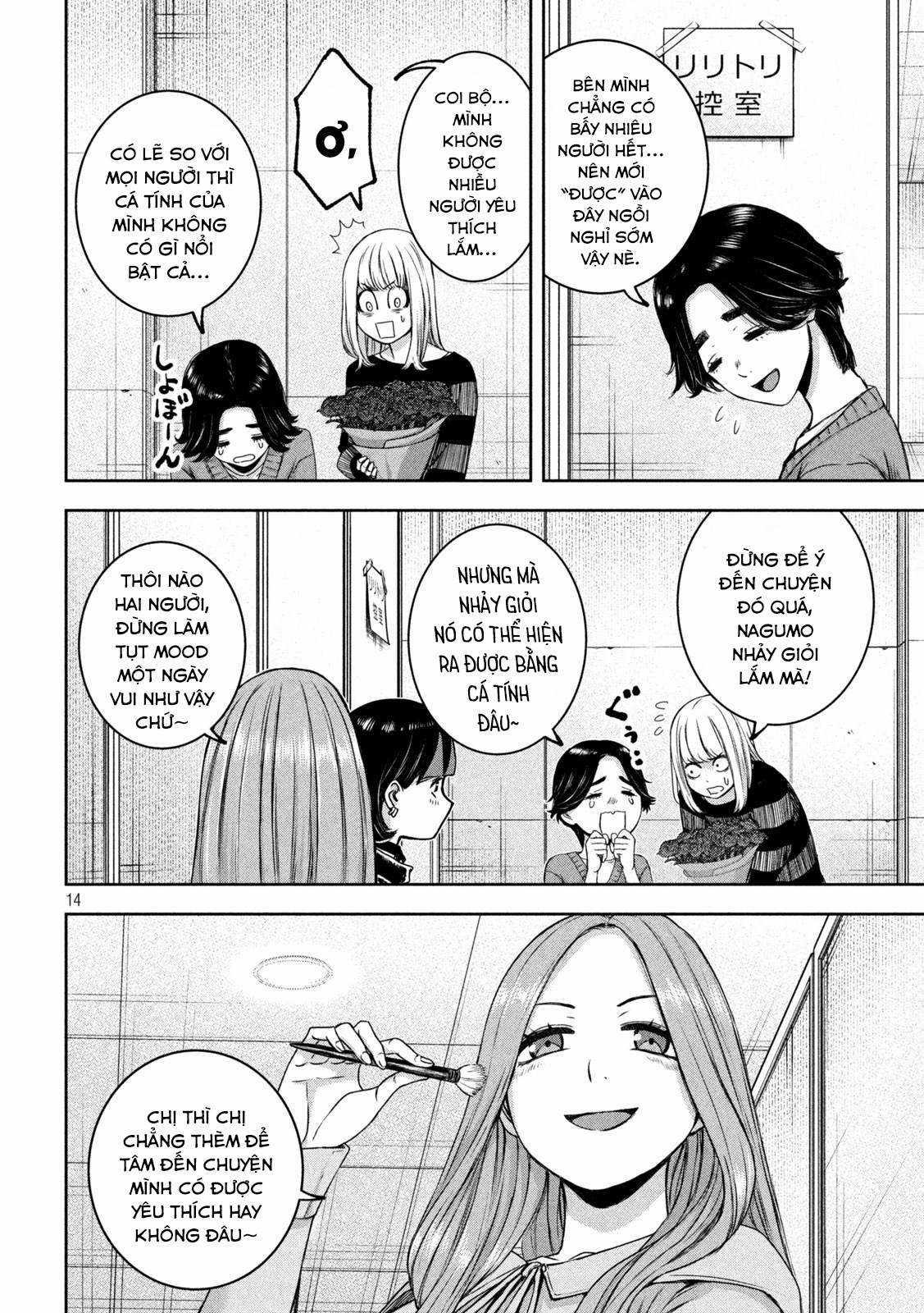 Arika của tôi (Hết) Chapter 28 trang 15