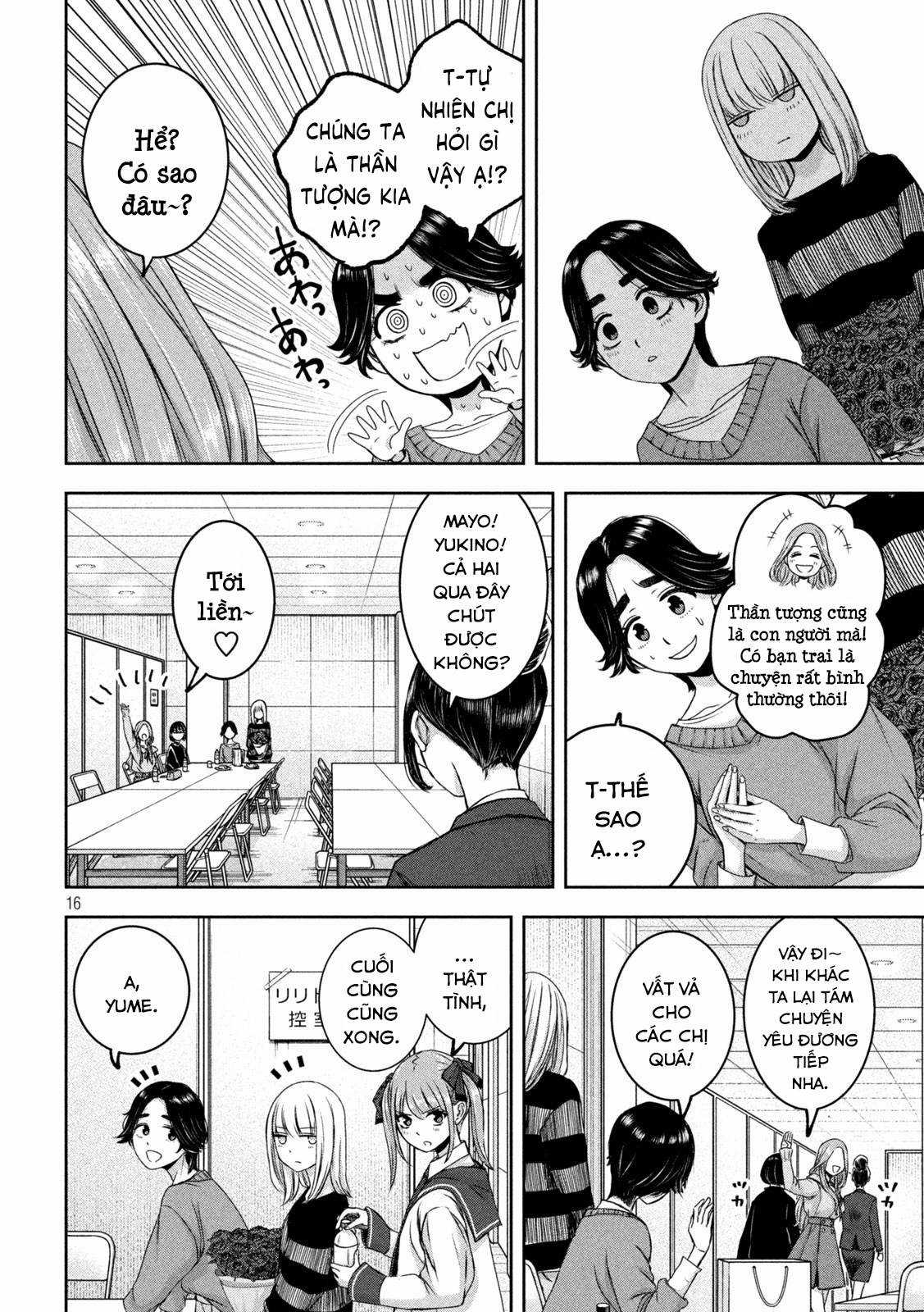 Arika của tôi (Hết) Chapter 28 trang 17