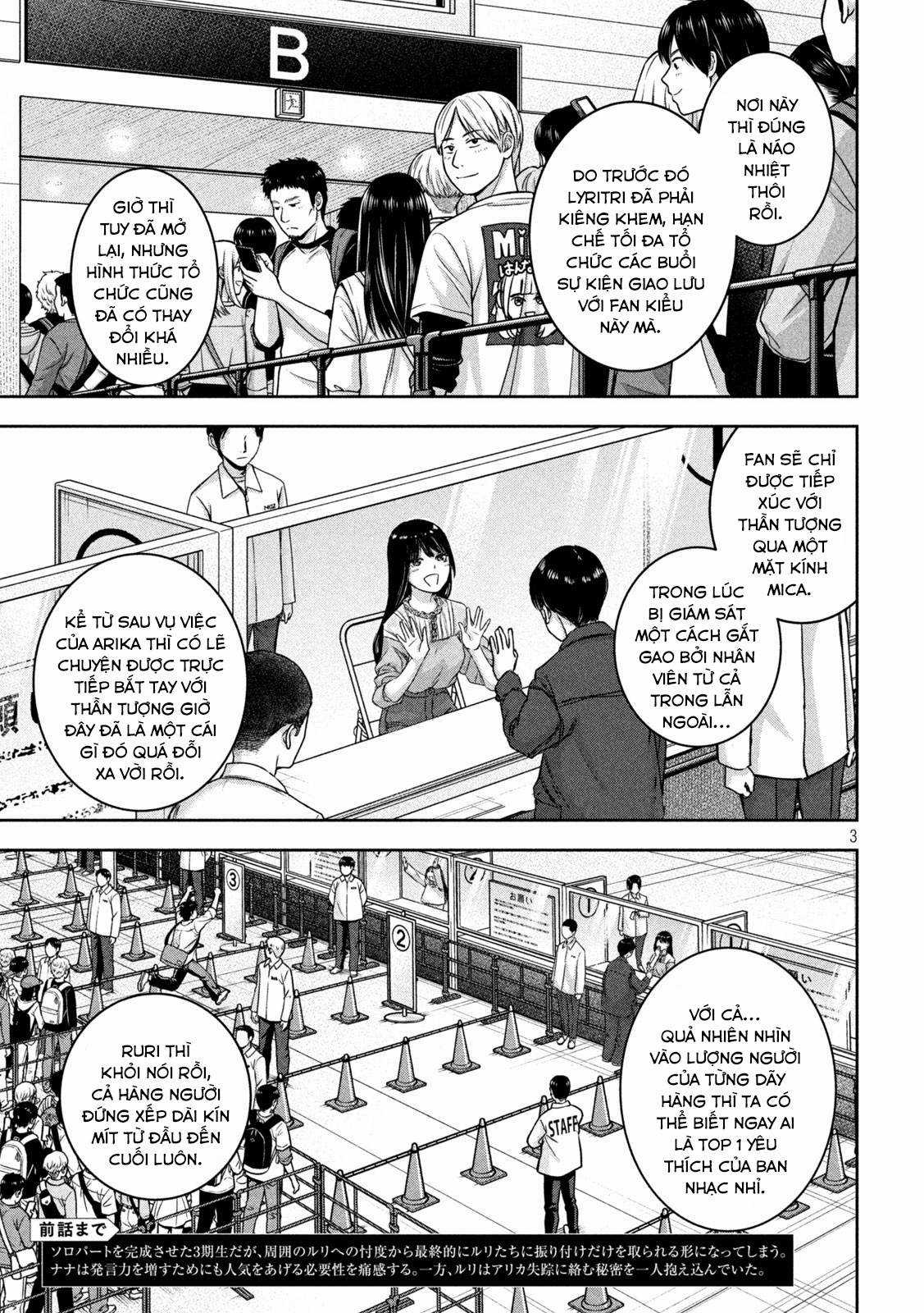 Arika của tôi (Hết) Chapter 28 trang 4