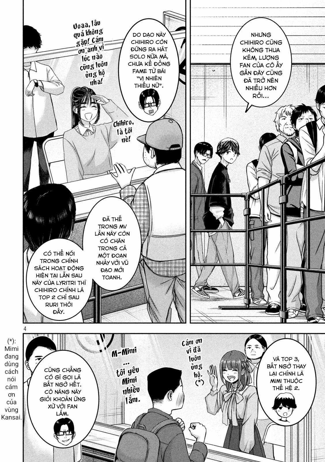 Arika của tôi (Hết) Chapter 28 trang 5