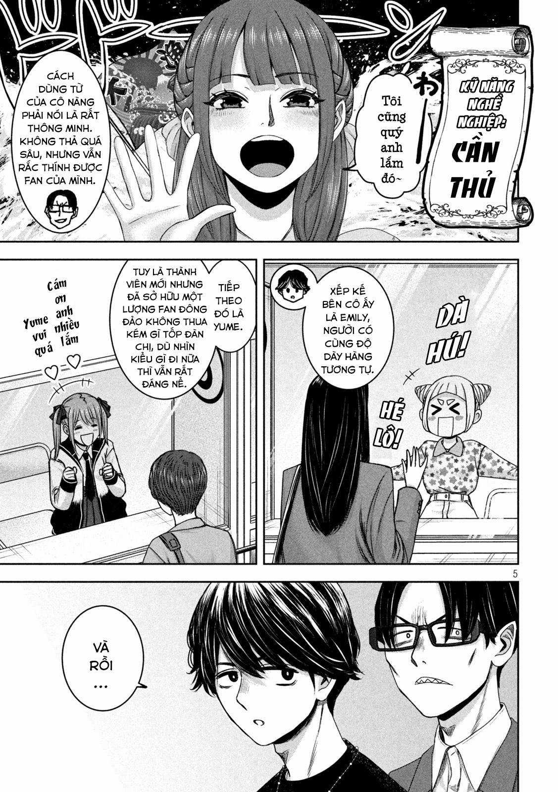 Arika của tôi (Hết) Chapter 28 trang 6