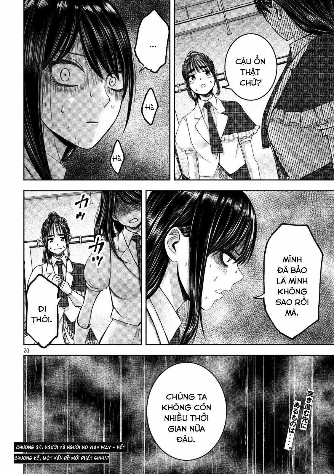 Arika của tôi (Hết) Chapter 29 trang 21