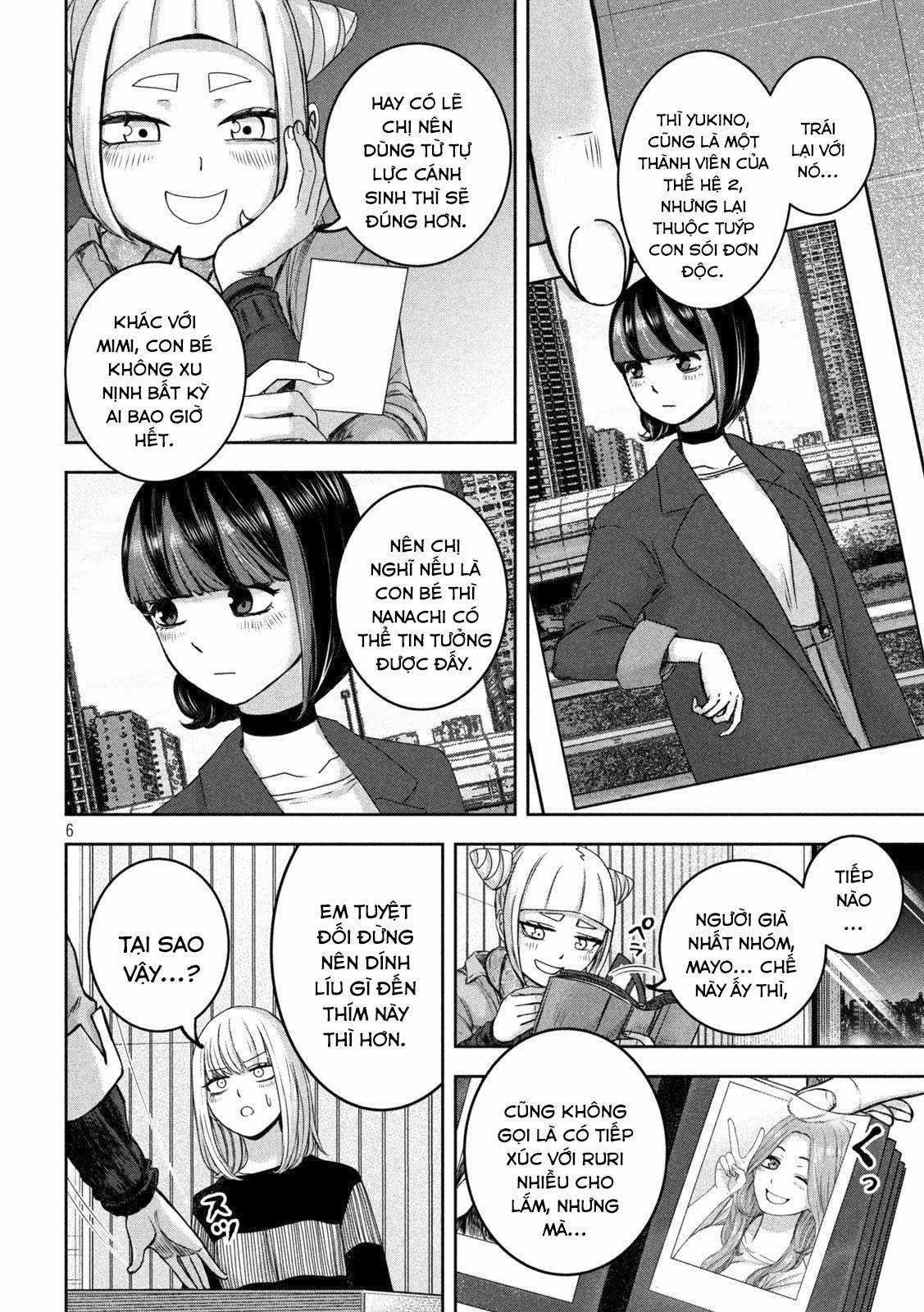 Arika của tôi (Hết) Chapter 29 trang 7