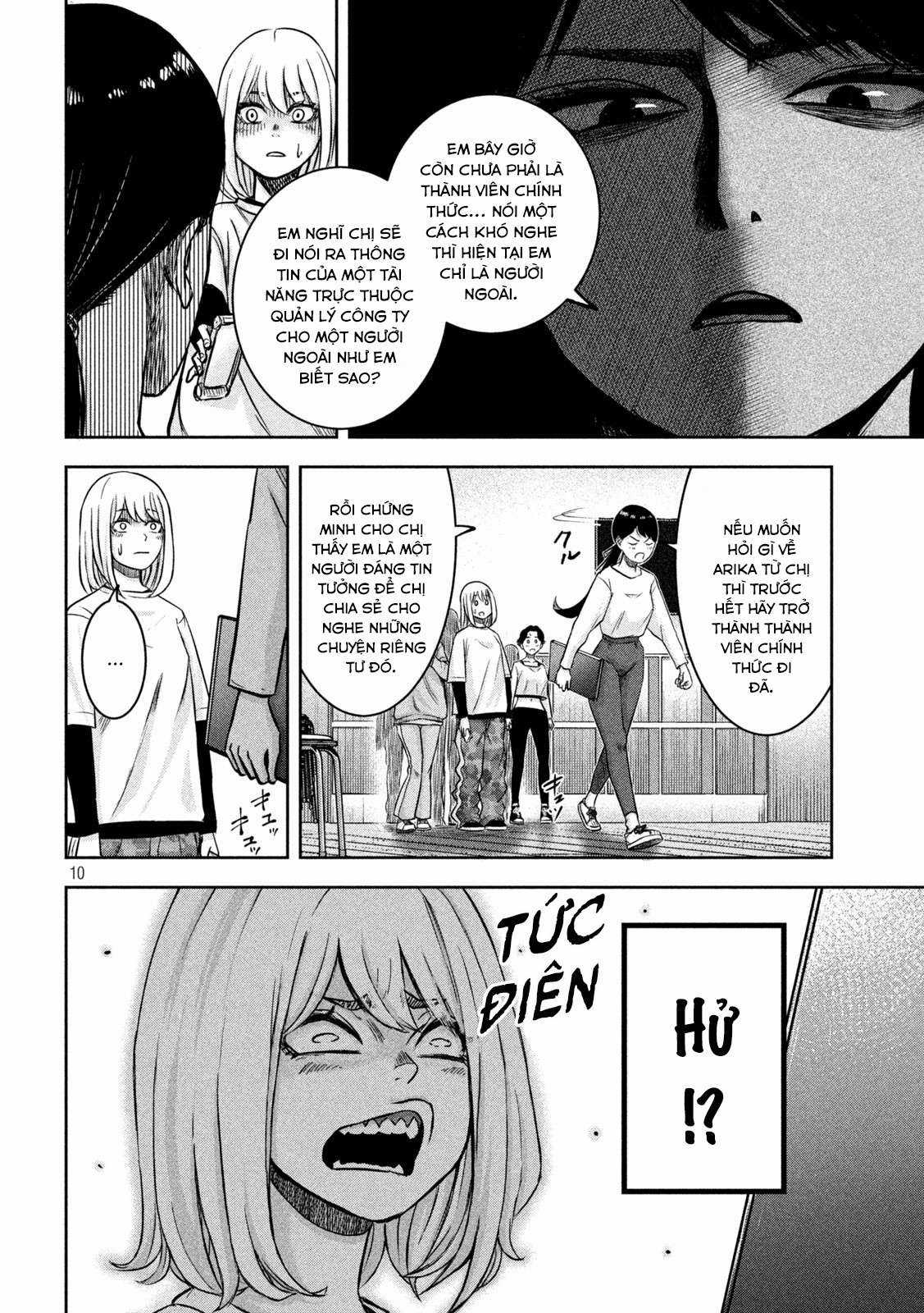 Arika của tôi (Hết) Chapter 3 trang 11