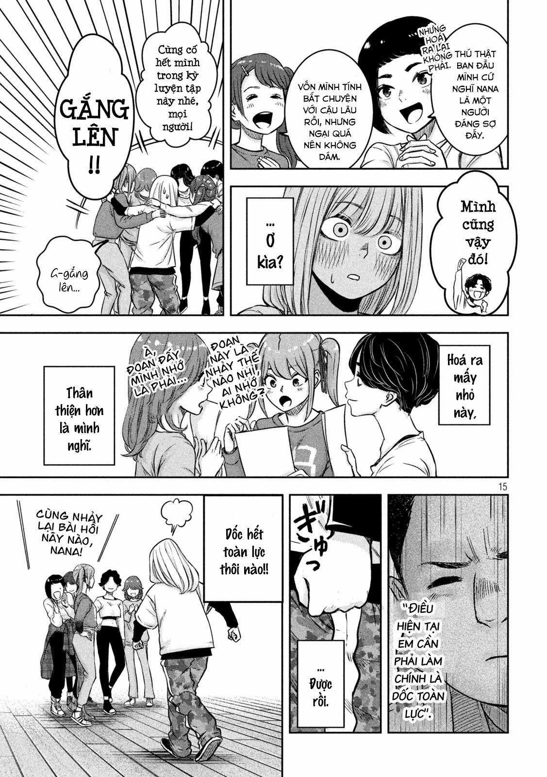 Arika của tôi (Hết) Chapter 3 trang 16