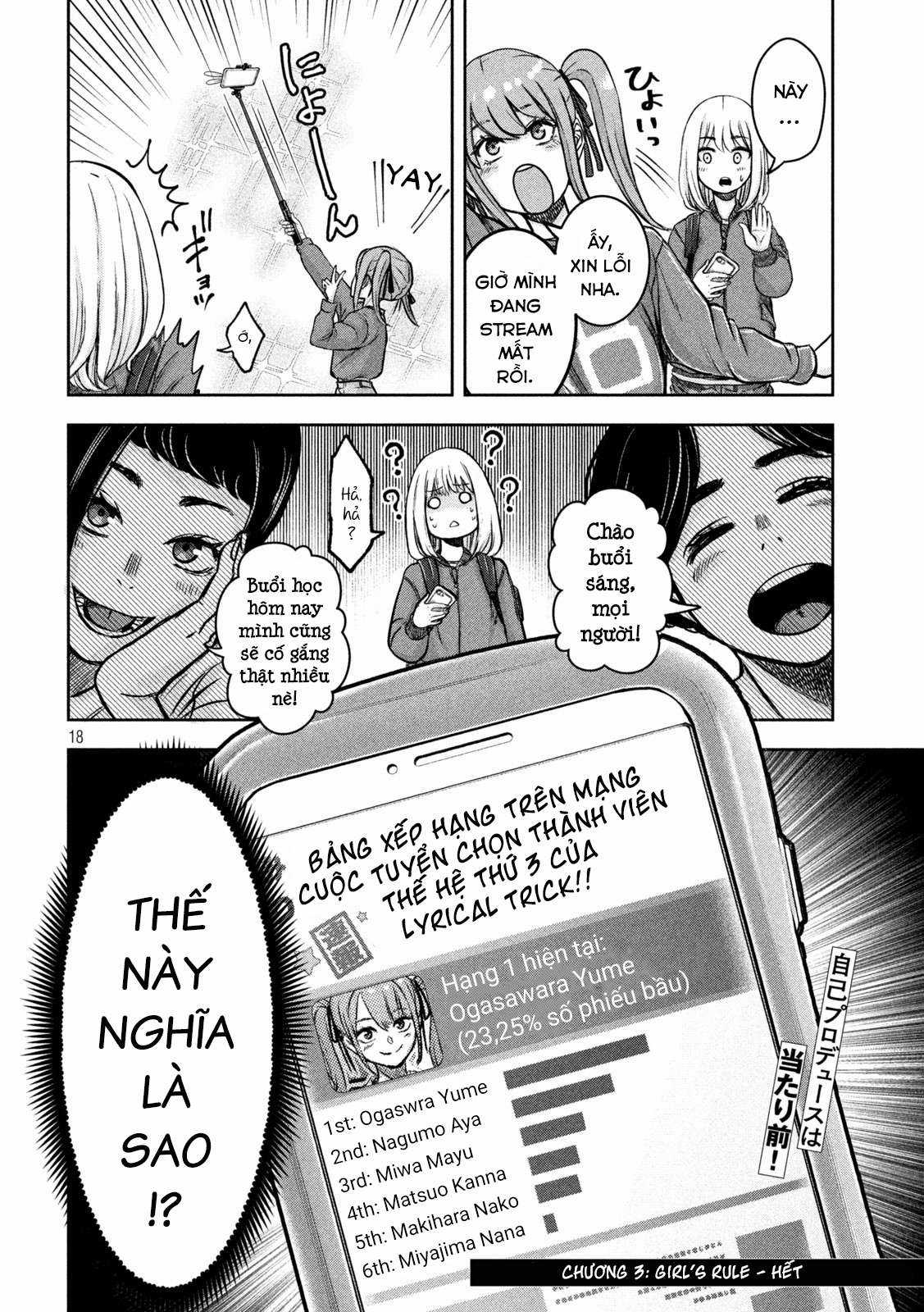 Arika của tôi (Hết) Chapter 3 trang 19