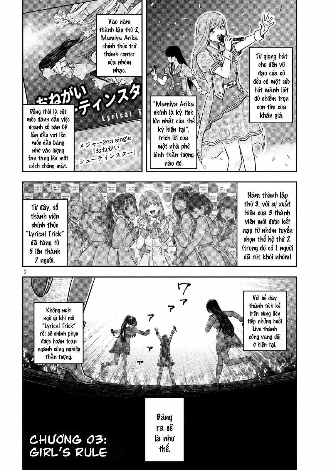 Arika của tôi (Hết) Chapter 3 trang 3