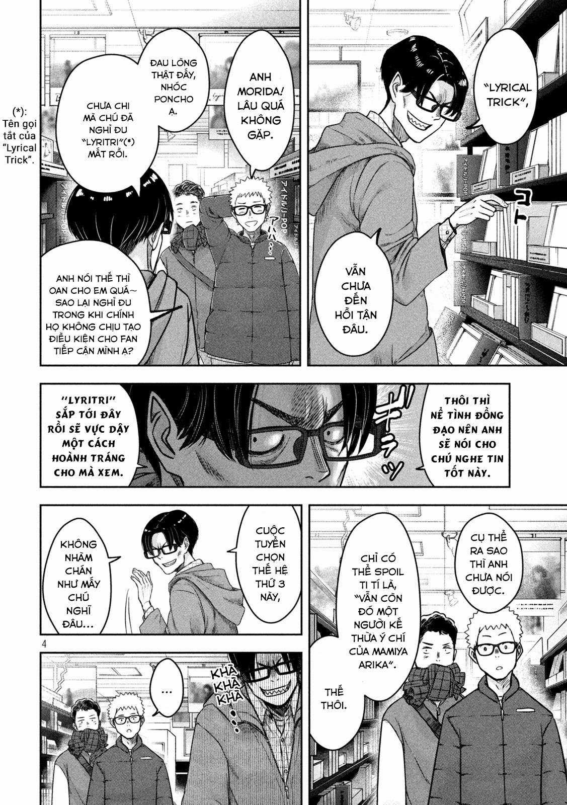 Arika của tôi (Hết) Chapter 3 trang 5