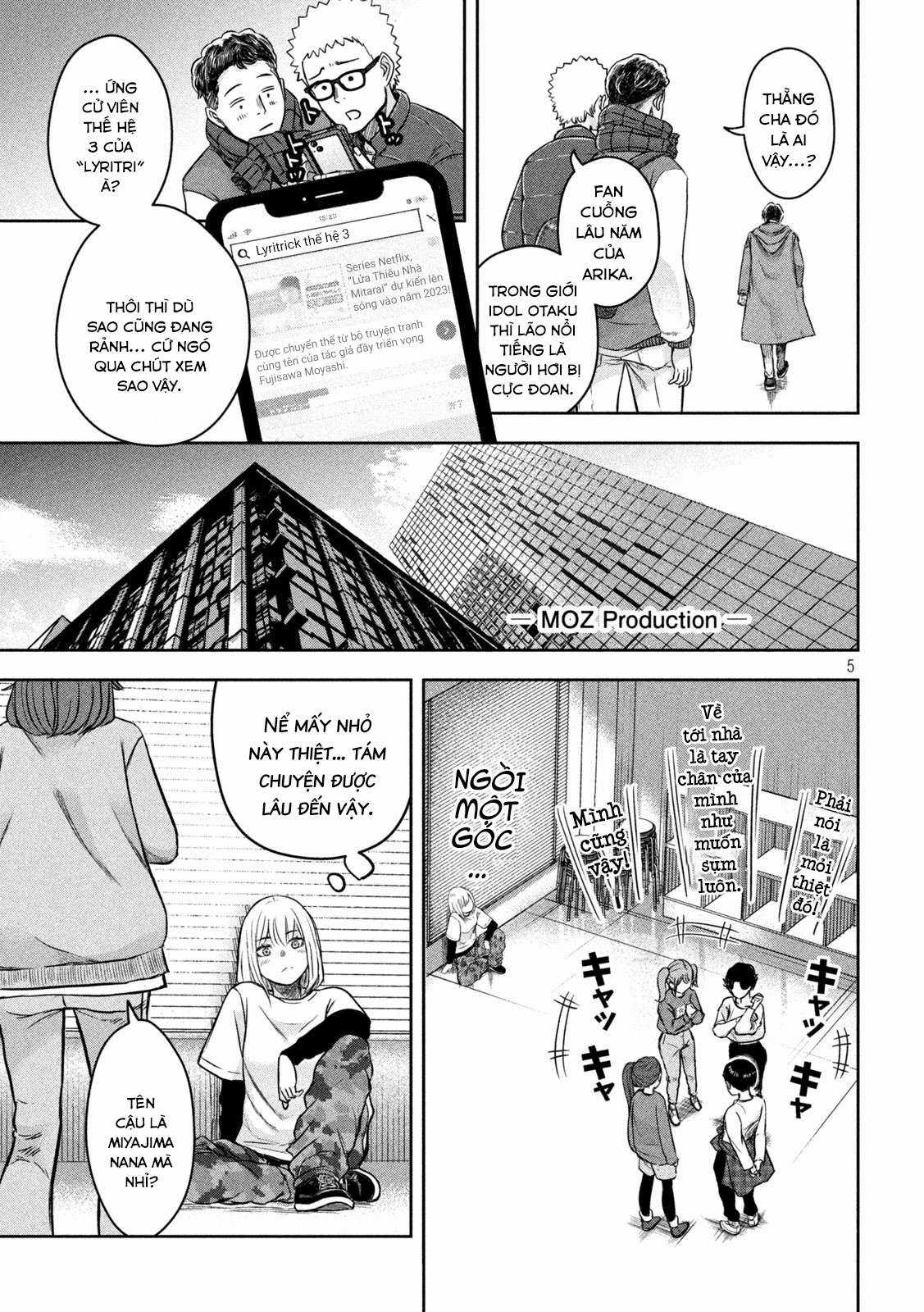 Arika của tôi (Hết) Chapter 3 trang 6