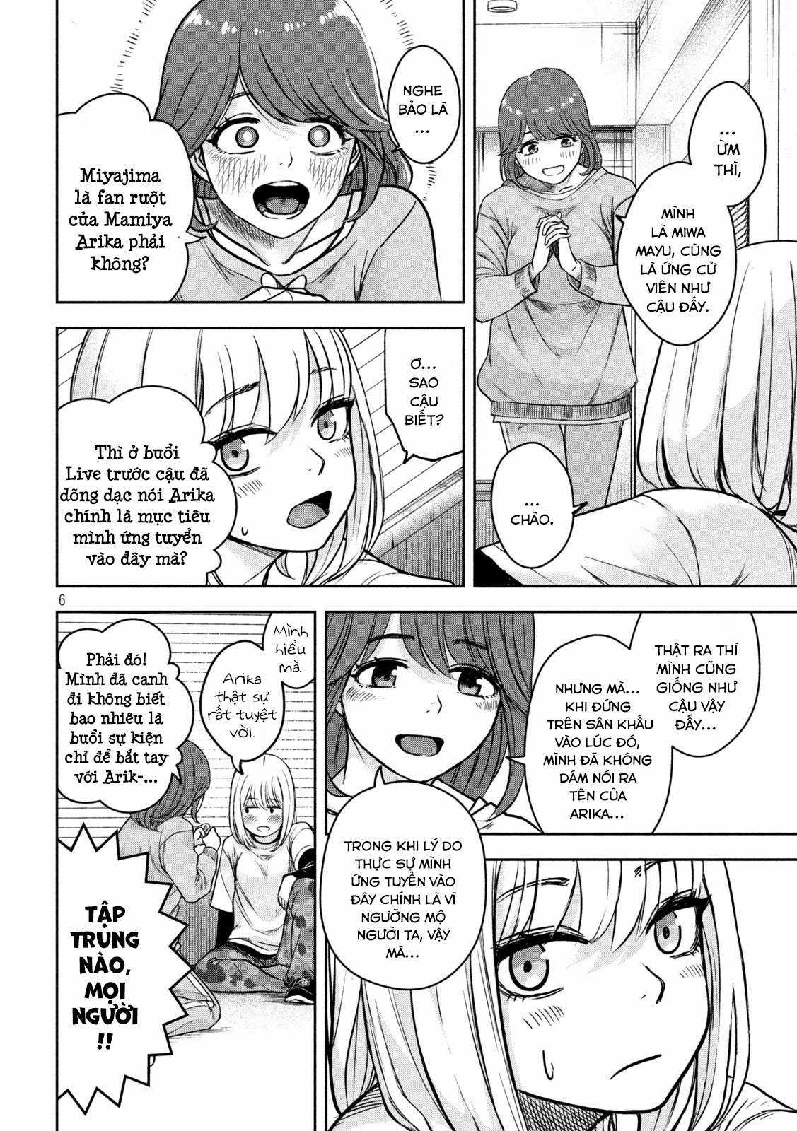 Arika của tôi (Hết) Chapter 3 trang 7