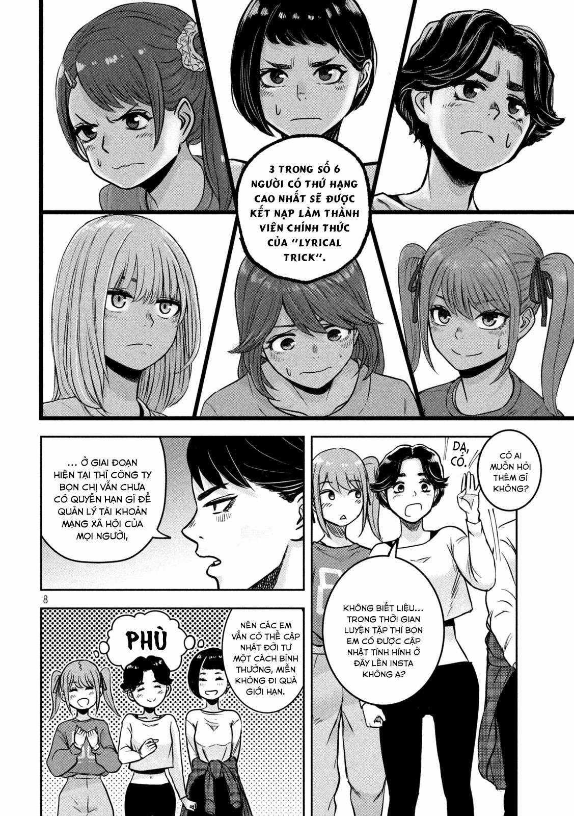 Arika của tôi (Hết) Chapter 3 trang 9