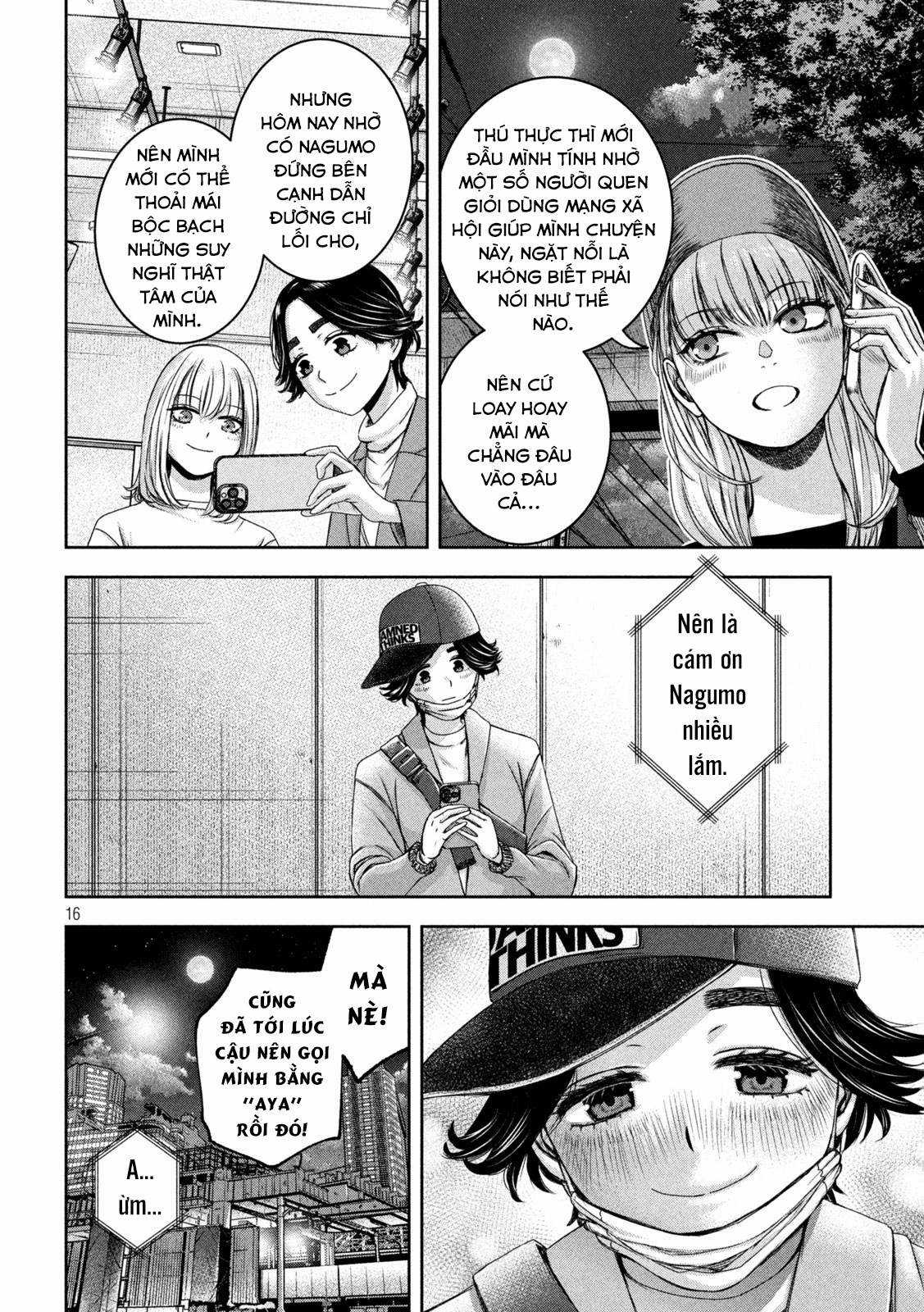 Arika của tôi (Hết) Chapter 30 trang 16