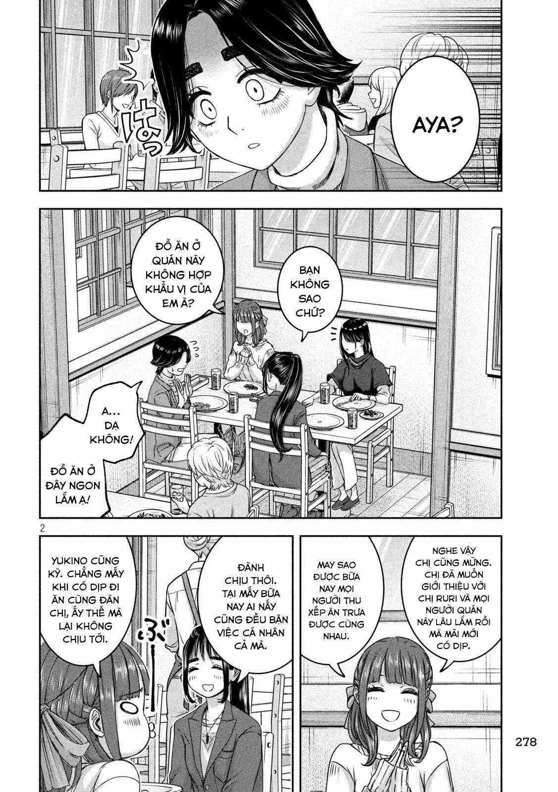 Arika của tôi (Hết) Chapter 30 trang 2