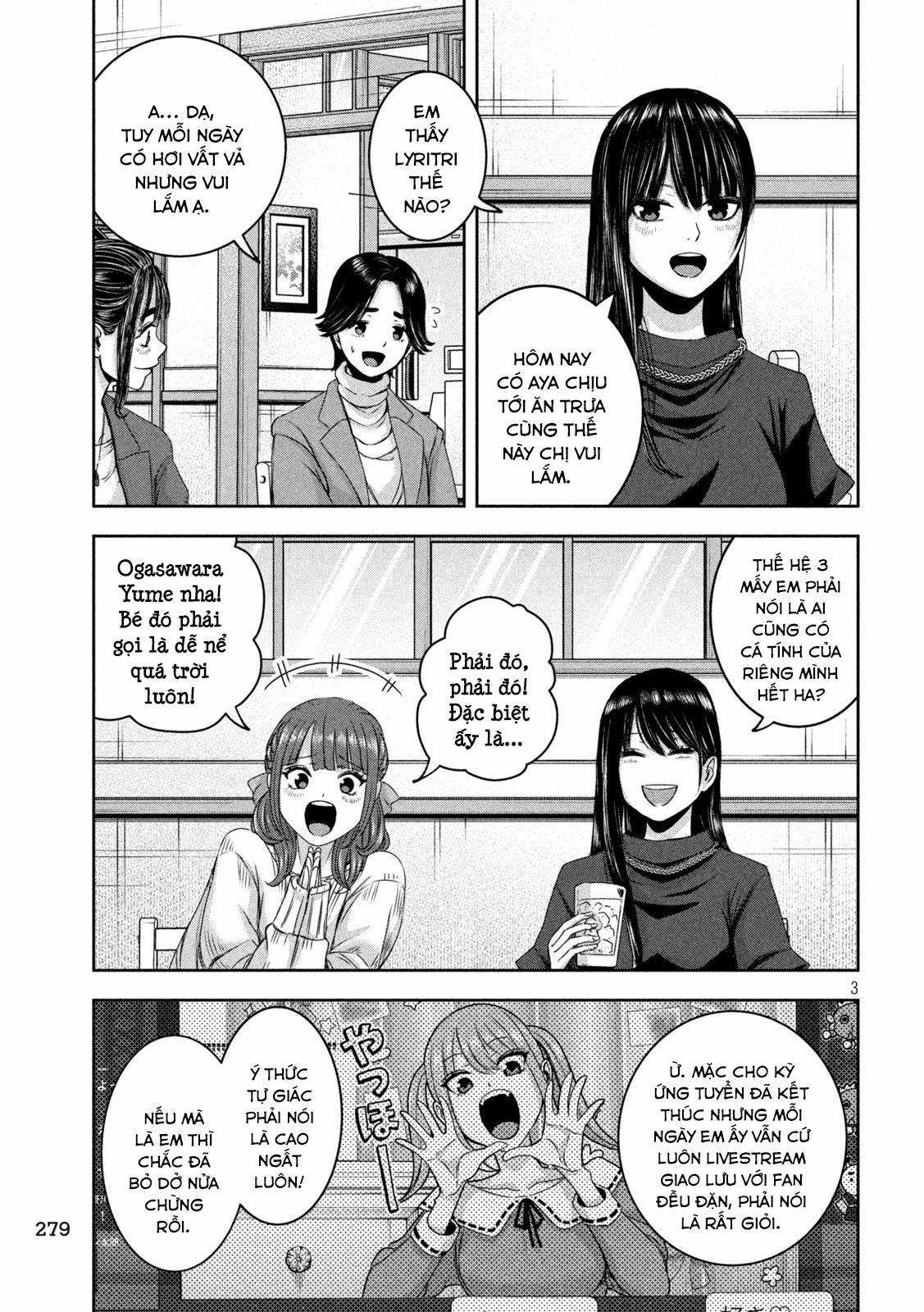 Arika của tôi (Hết) Chapter 30 trang 3