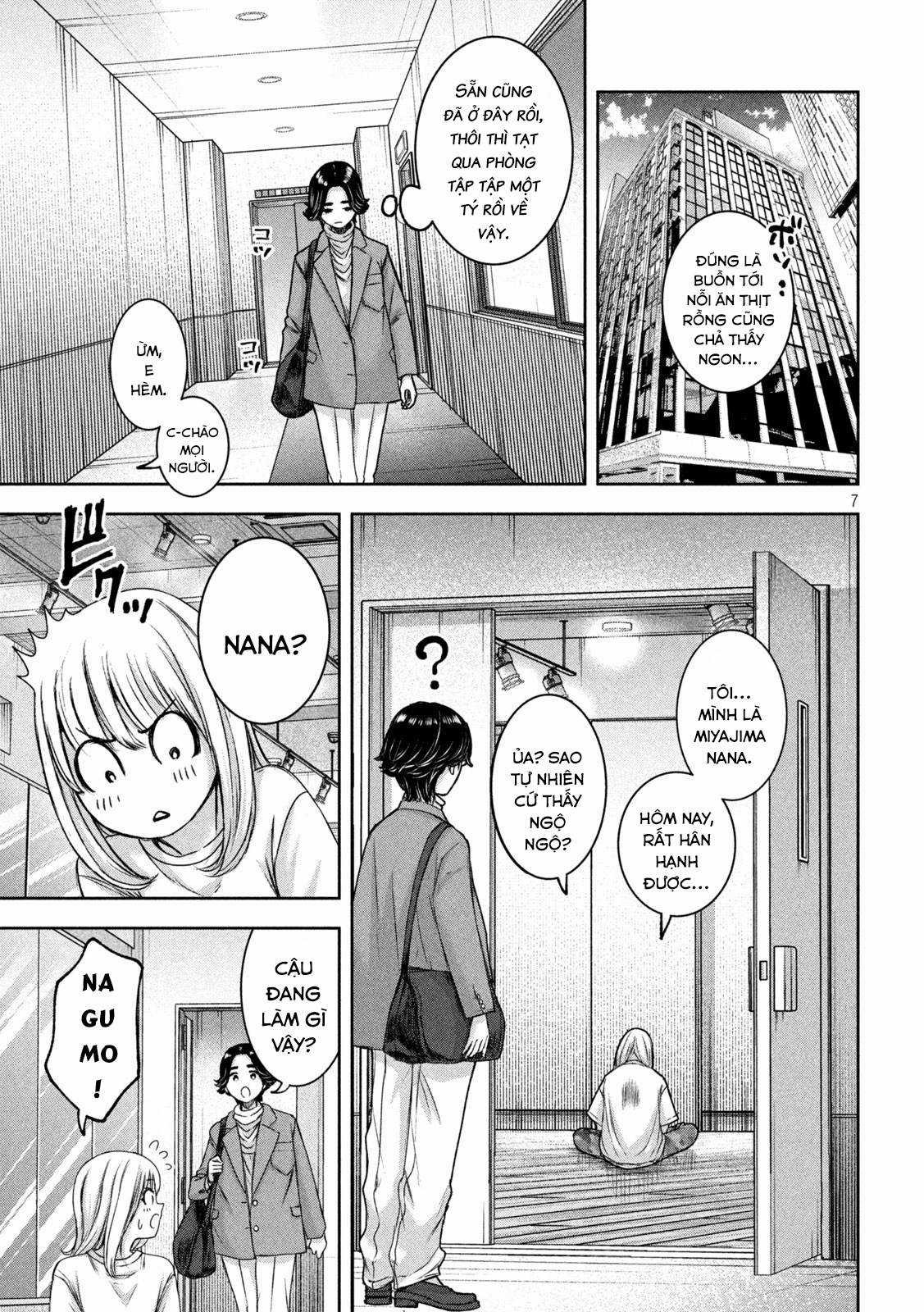 Arika của tôi (Hết) Chapter 30 trang 7