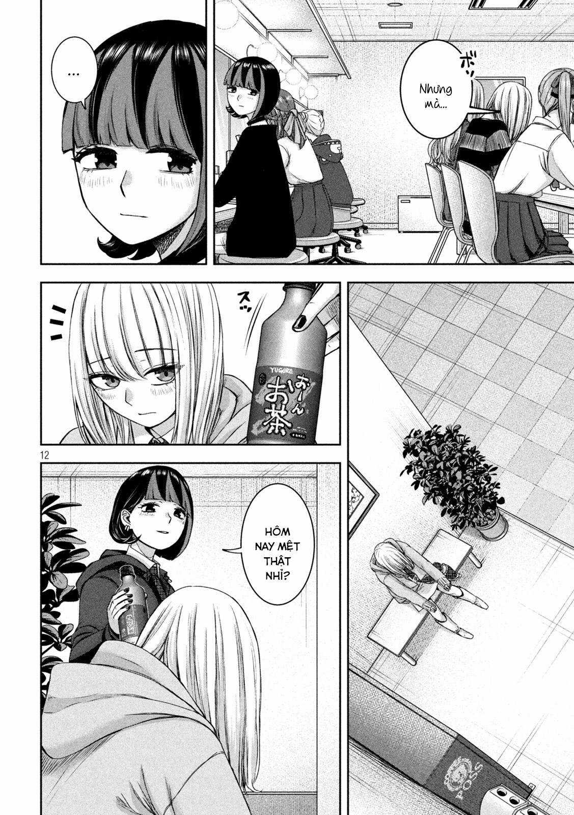 Arika của tôi (Hết) Chapter 31 trang 12