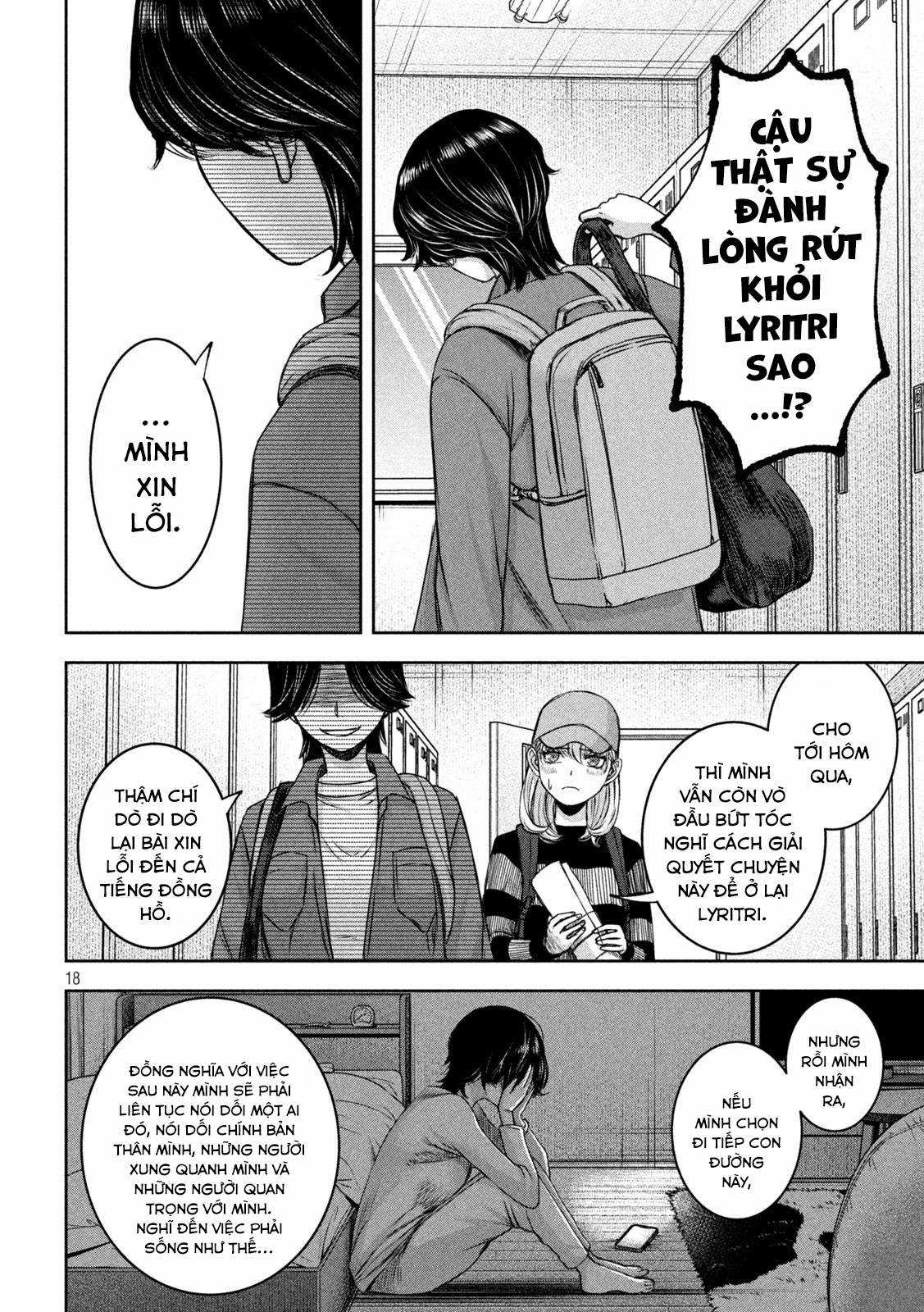 Arika của tôi (Hết) Chapter 31 trang 18