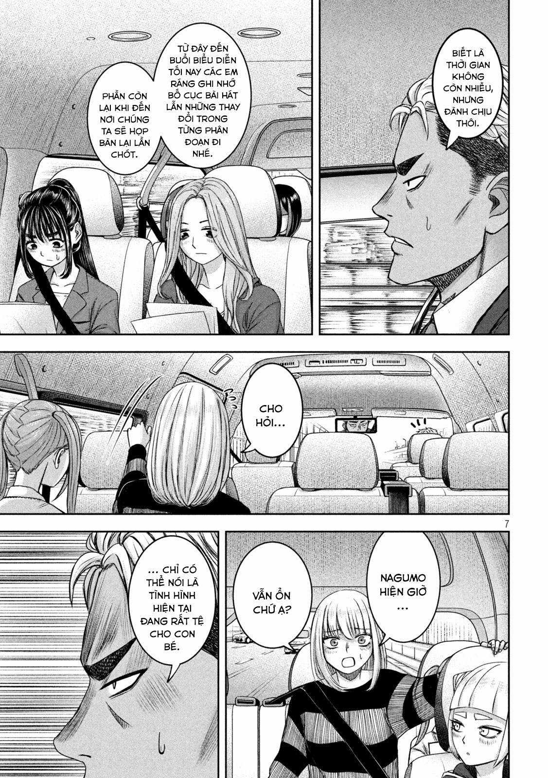 Arika của tôi (Hết) Chapter 31 trang 7