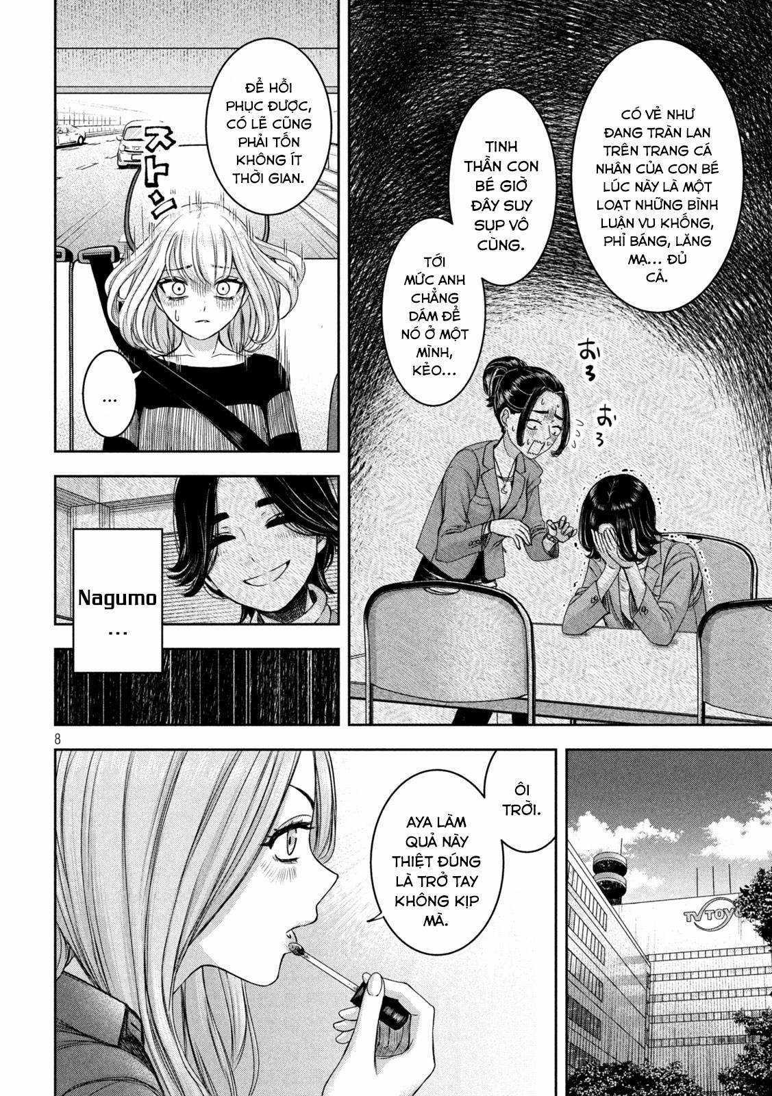 Arika của tôi (Hết) Chapter 31 trang 8