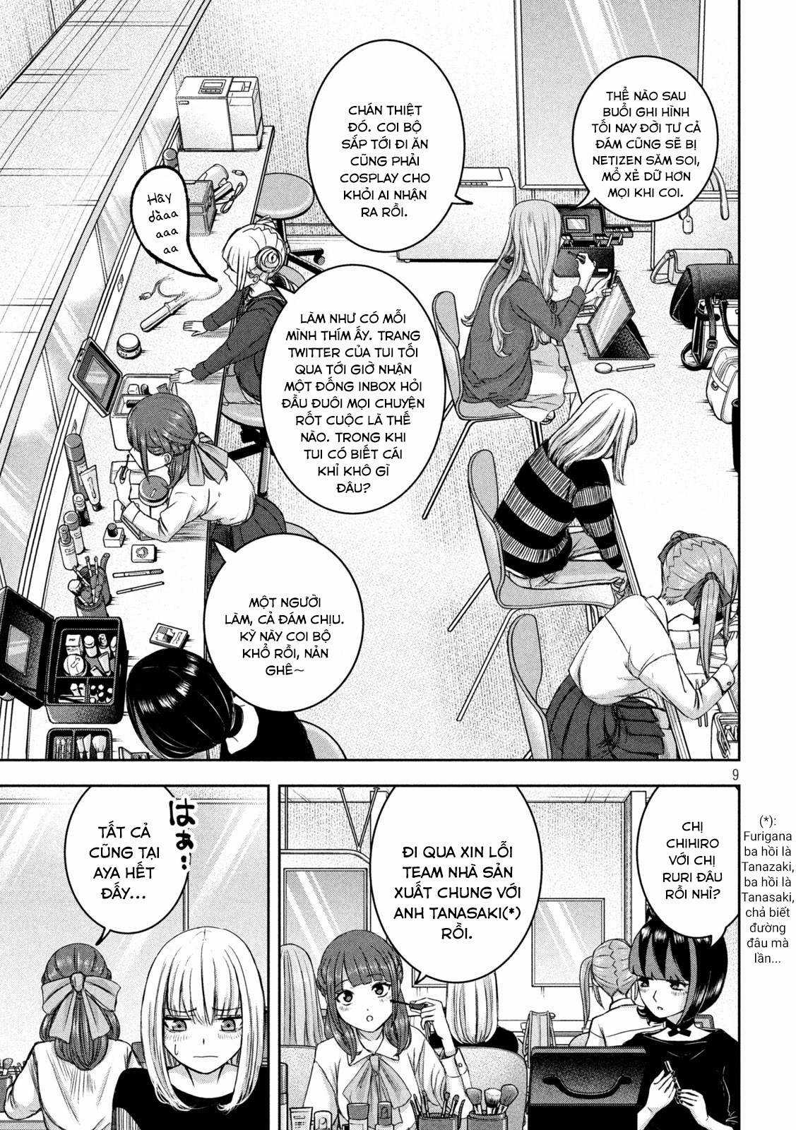 Arika của tôi (Hết) Chapter 31 trang 9