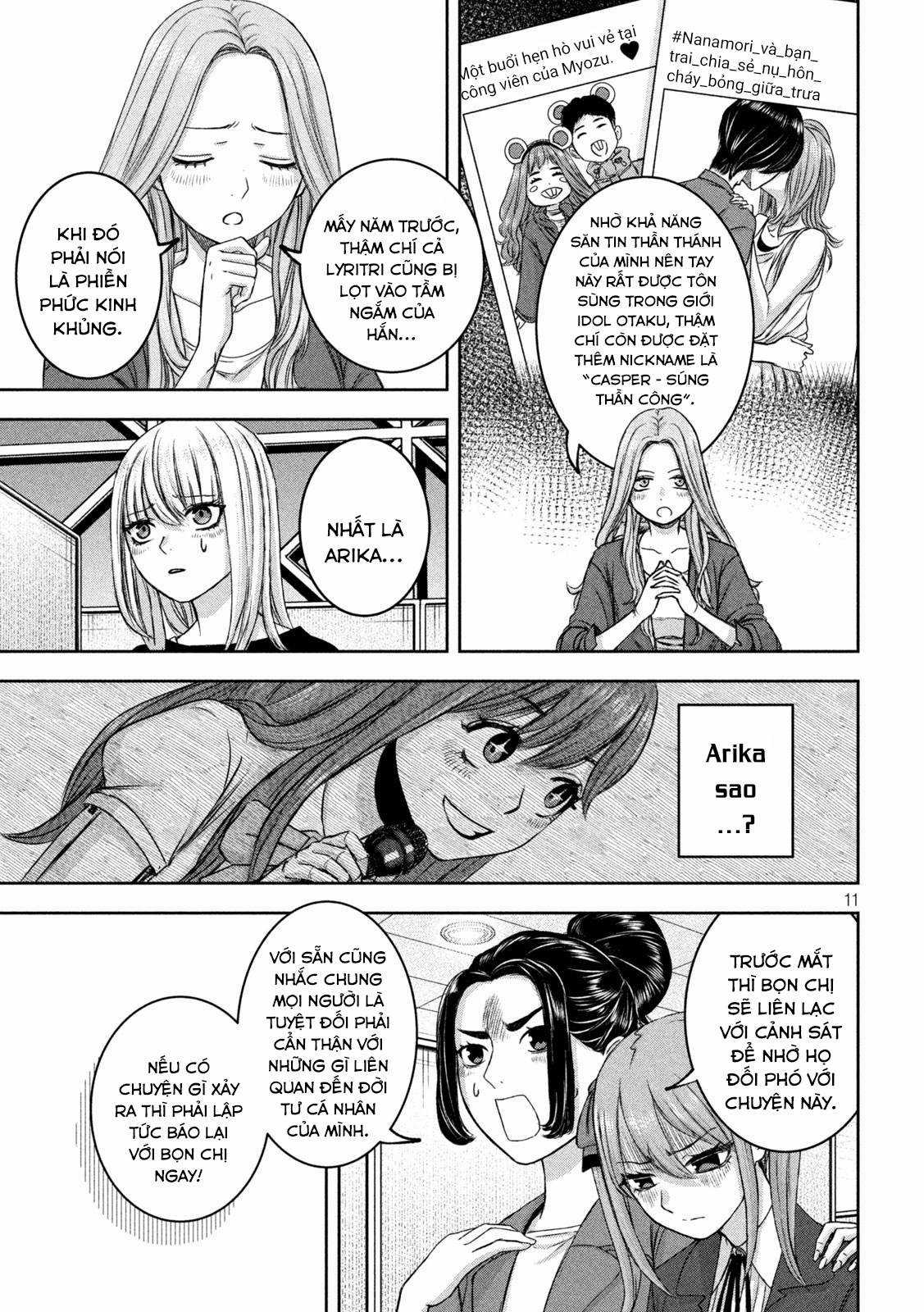 Arika của tôi (Hết) Chapter 32 trang 12