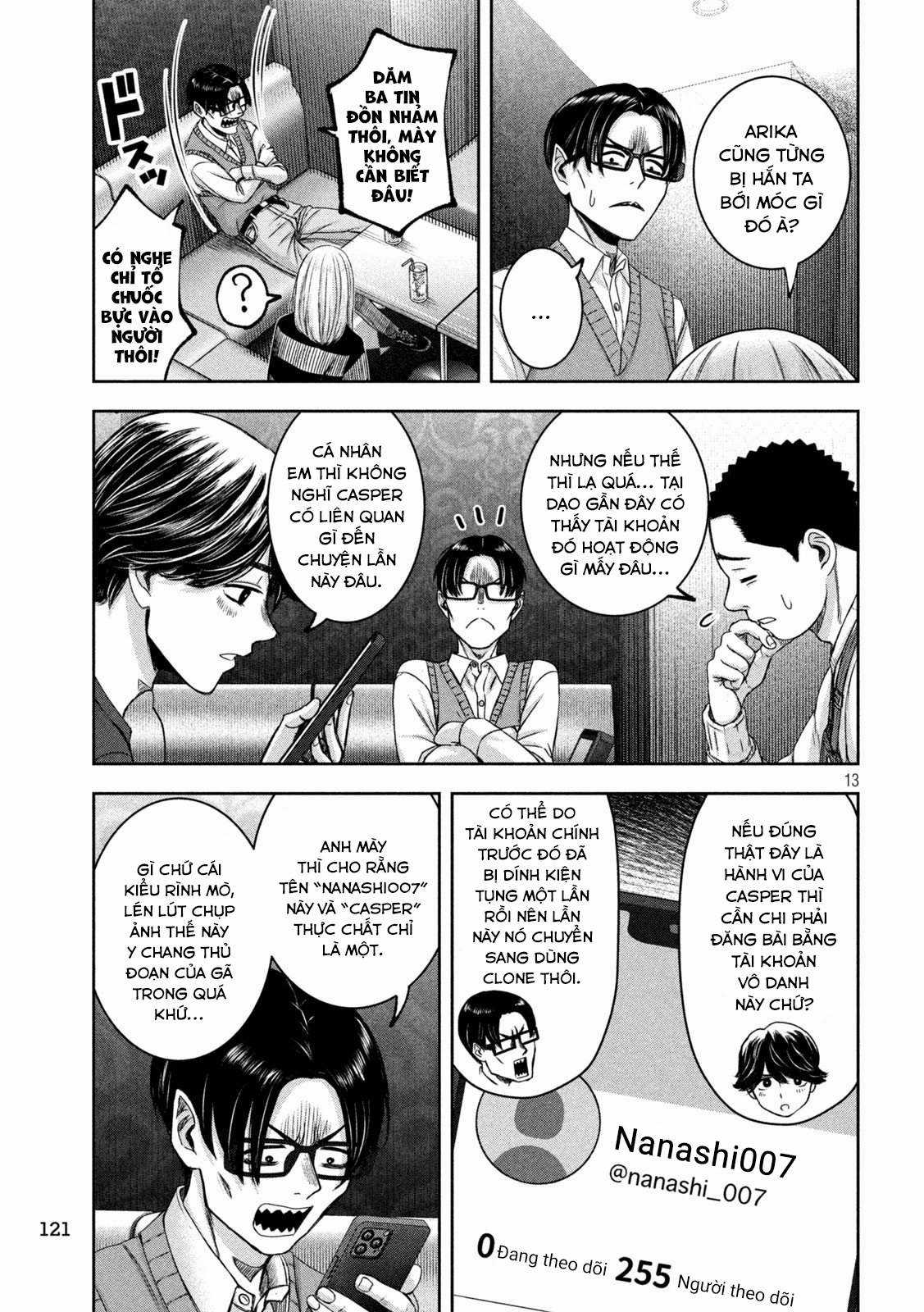 Arika của tôi (Hết) Chapter 32 trang 14