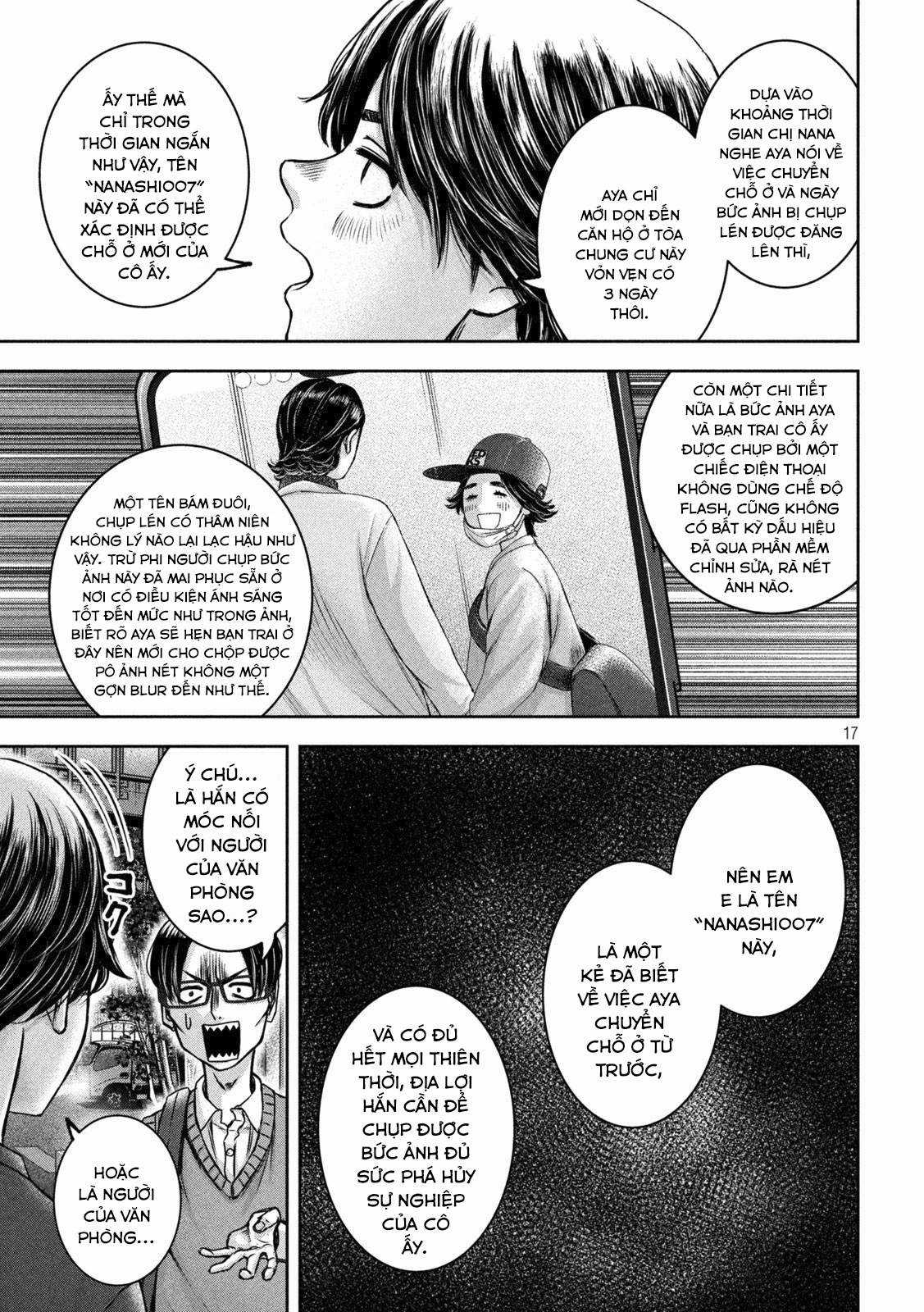 Arika của tôi (Hết) Chapter 33 trang 18