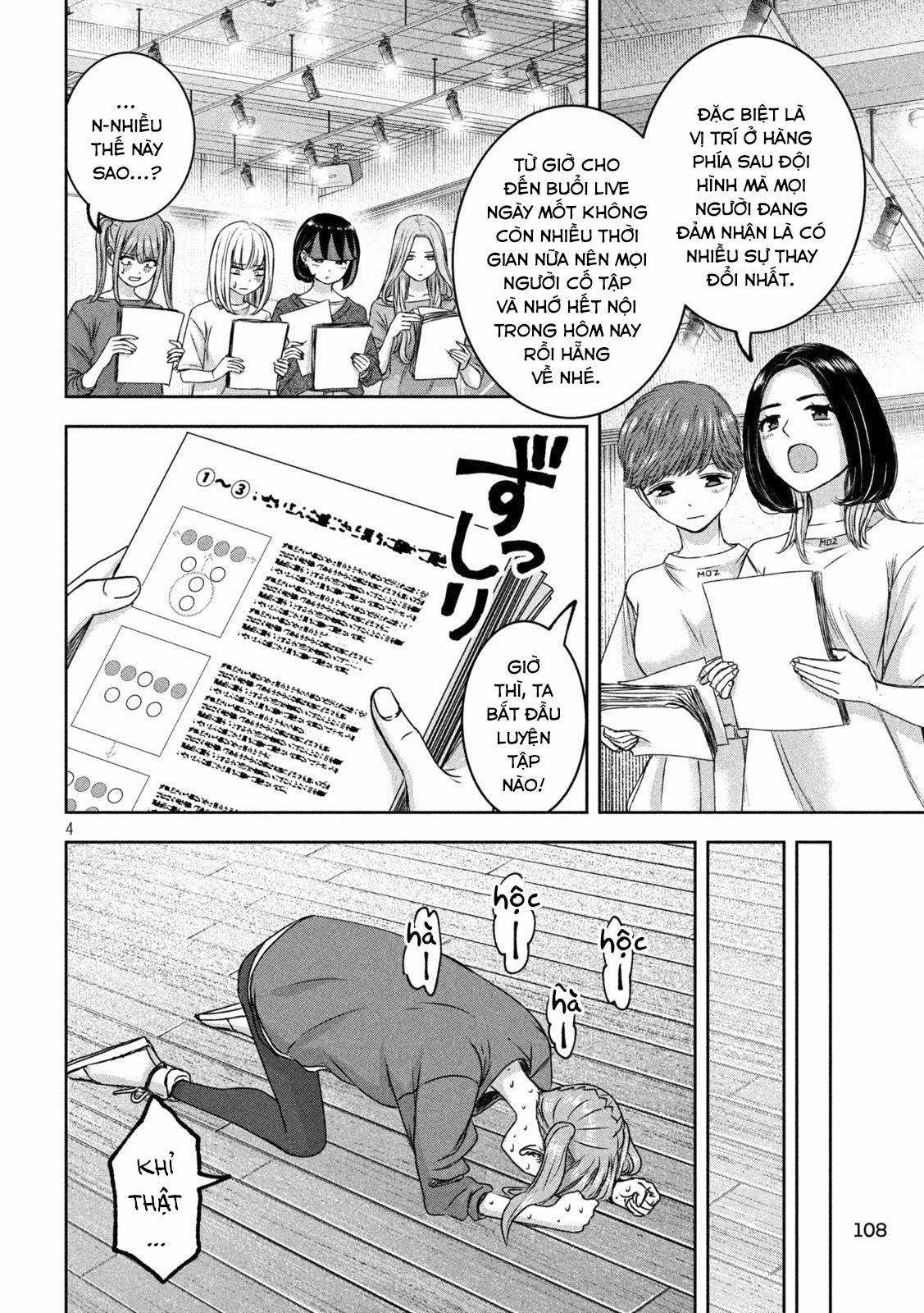 Arika của tôi (Hết) Chapter 33 trang 5