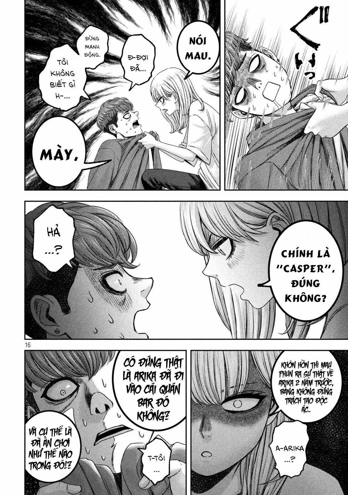 Arika của tôi (Hết) Chapter 34 trang 17