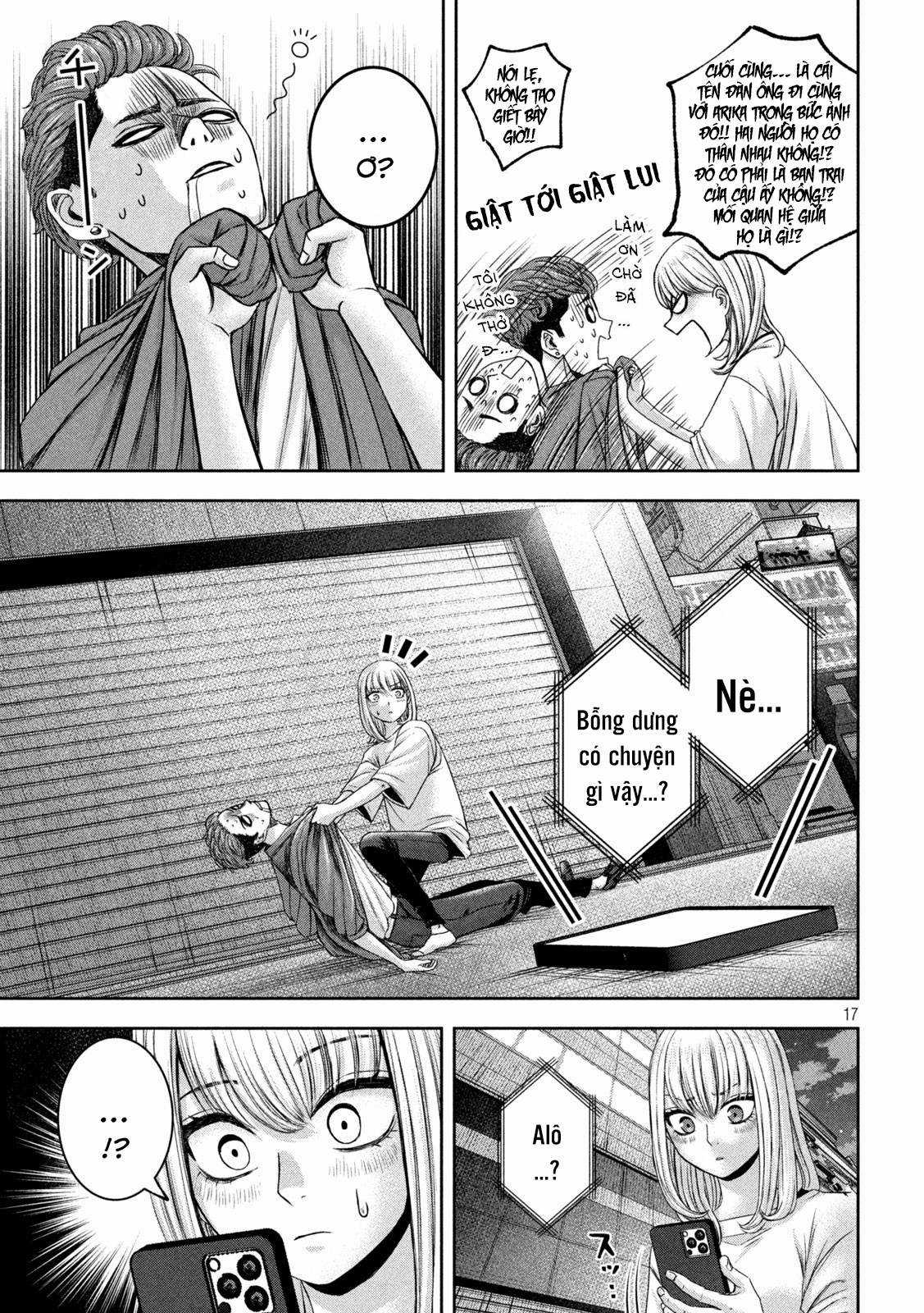 Arika của tôi (Hết) Chapter 34 trang 18