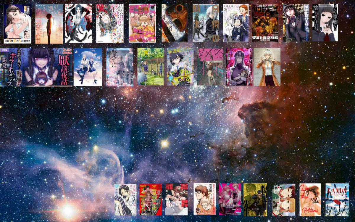 Arika của tôi (Hết) Chapter 34 trang 21