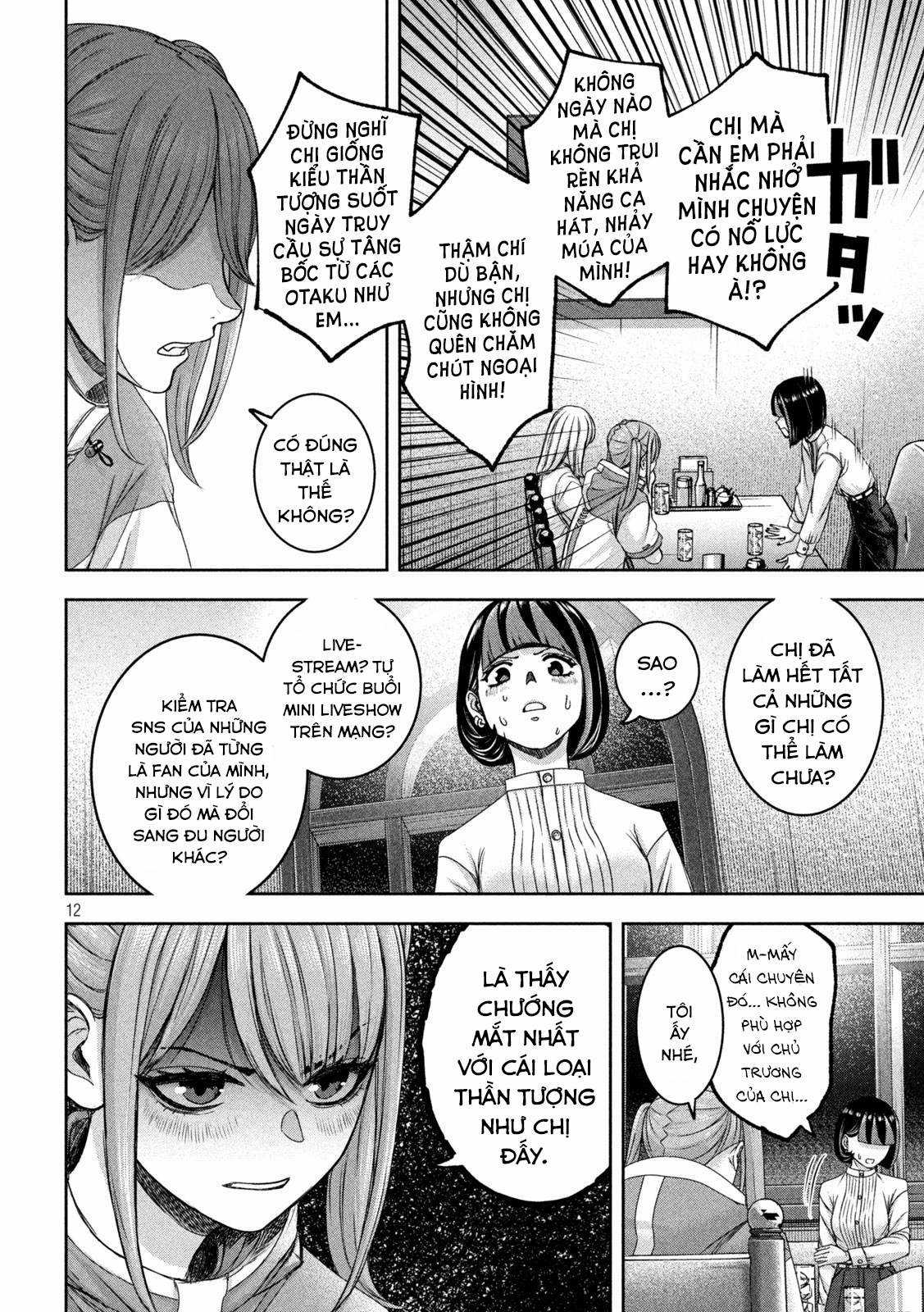 Arika của tôi (Hết) Chapter 35 trang 13