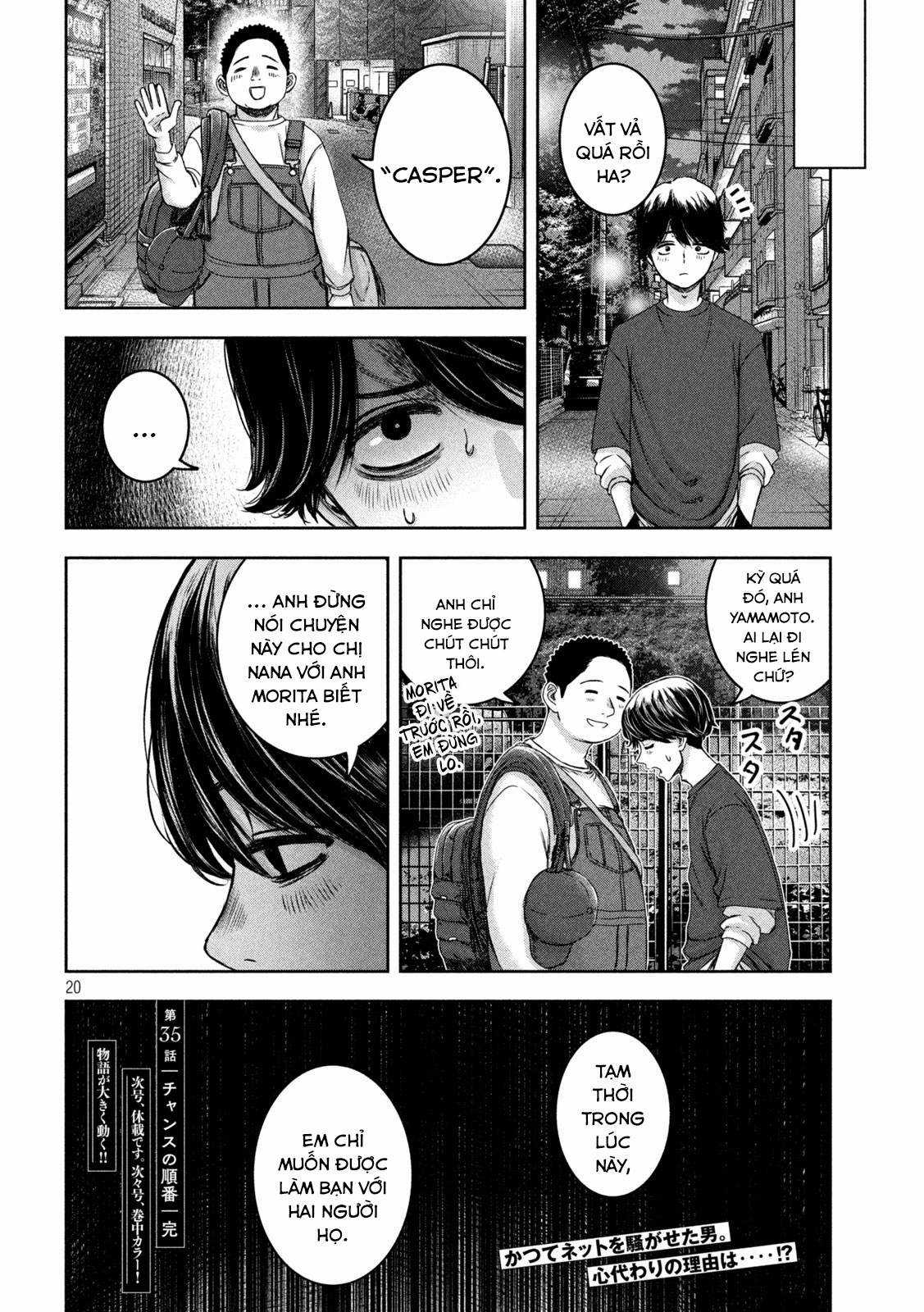 Arika của tôi (Hết) Chapter 35 trang 21