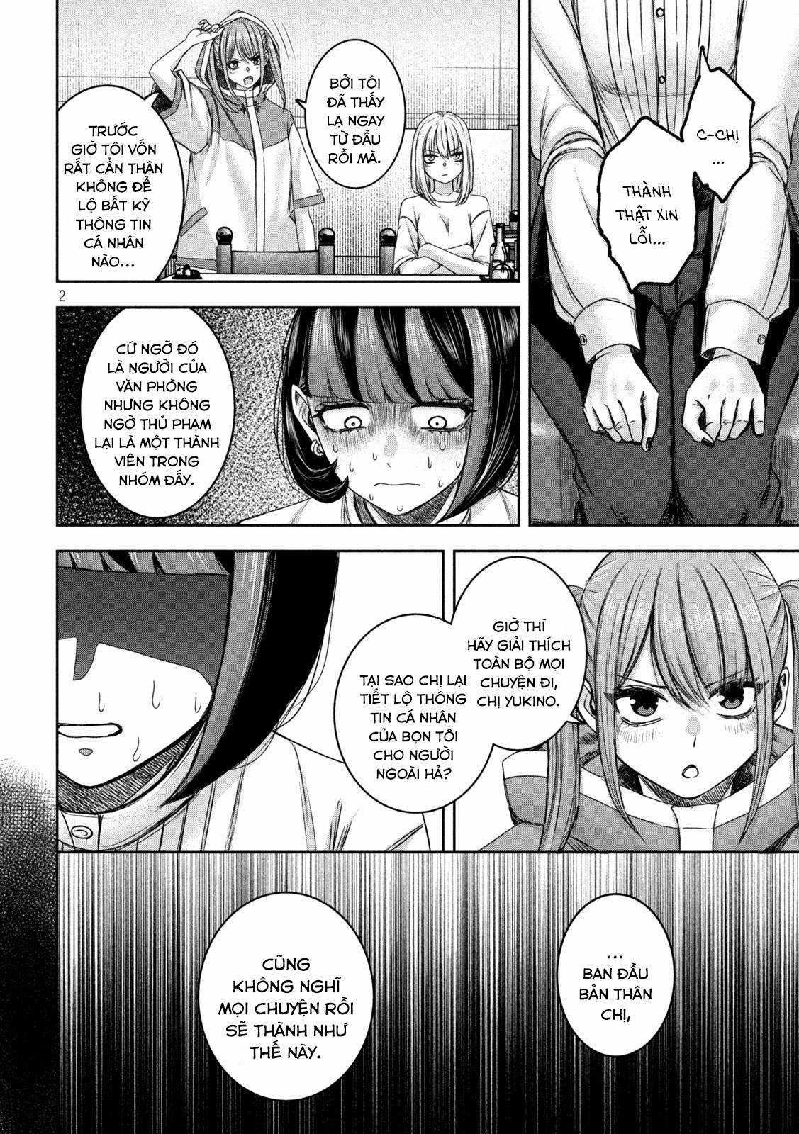 Arika của tôi (Hết) Chapter 35 trang 3