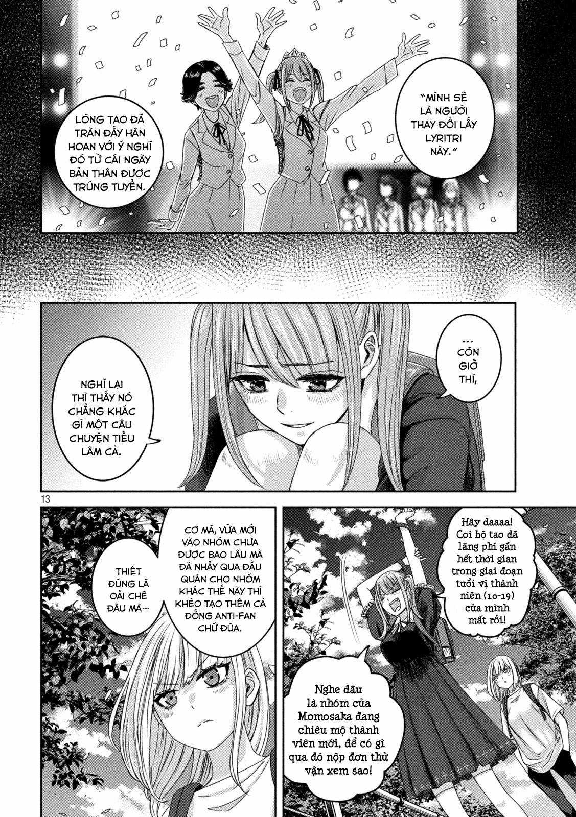 Arika của tôi (Hết) Chapter 36 trang 14