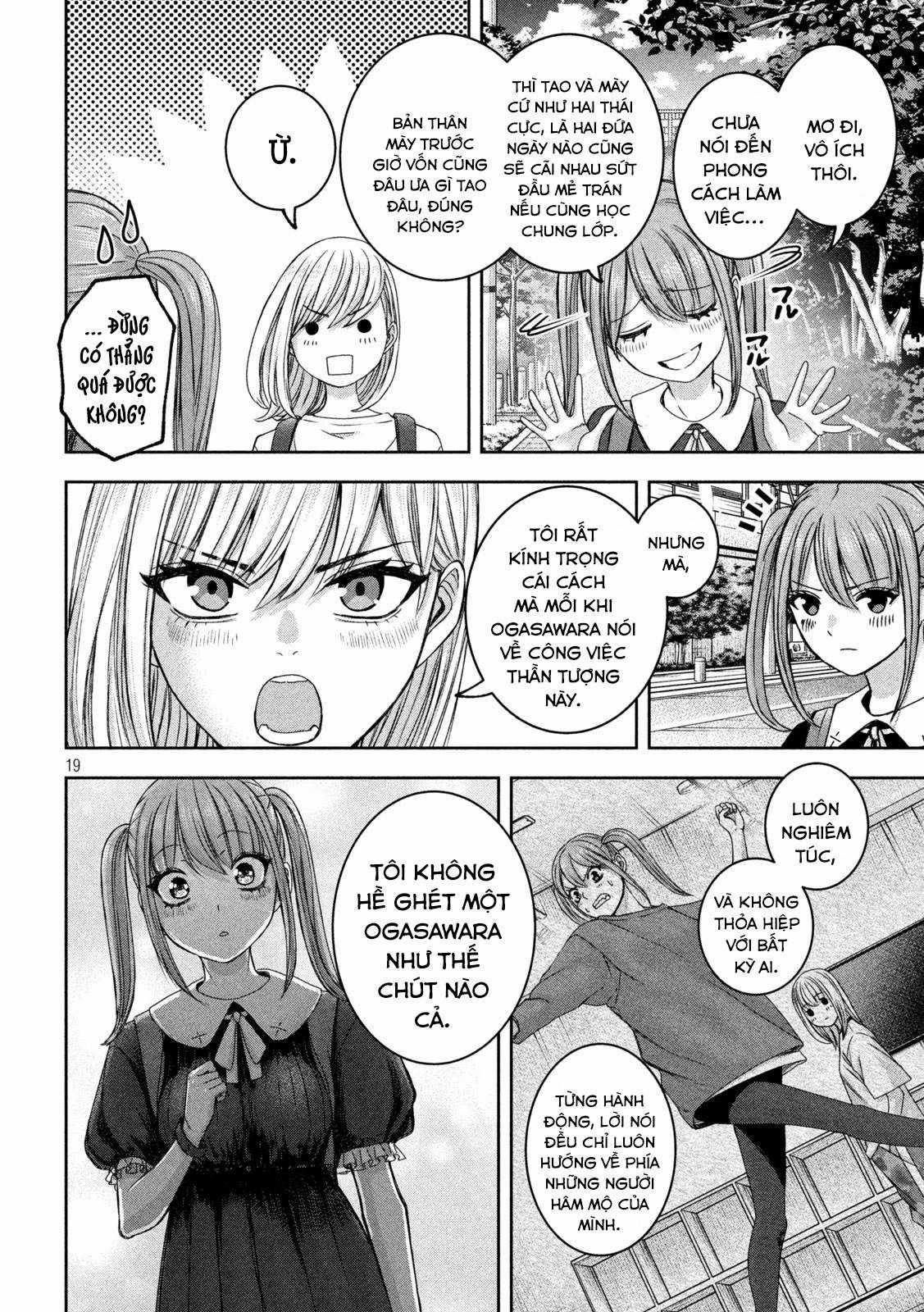 Arika của tôi (Hết) Chapter 36 trang 20