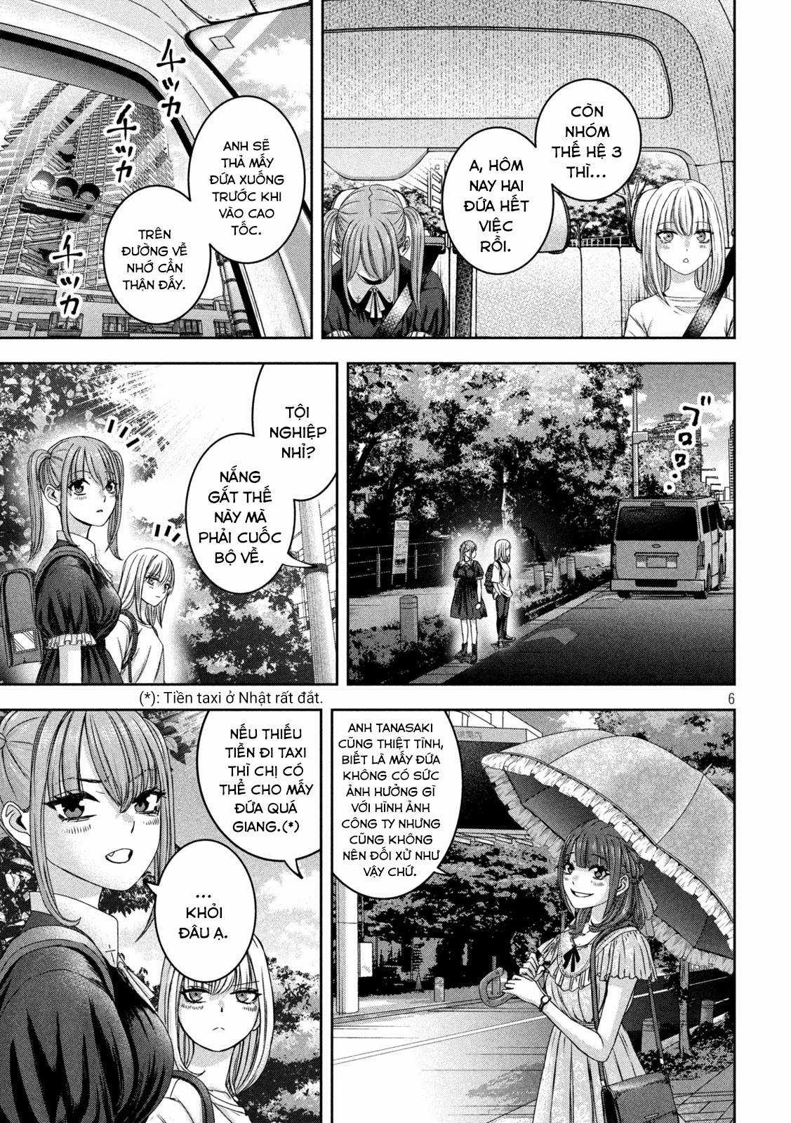 Arika của tôi (Hết) Chapter 36 trang 7