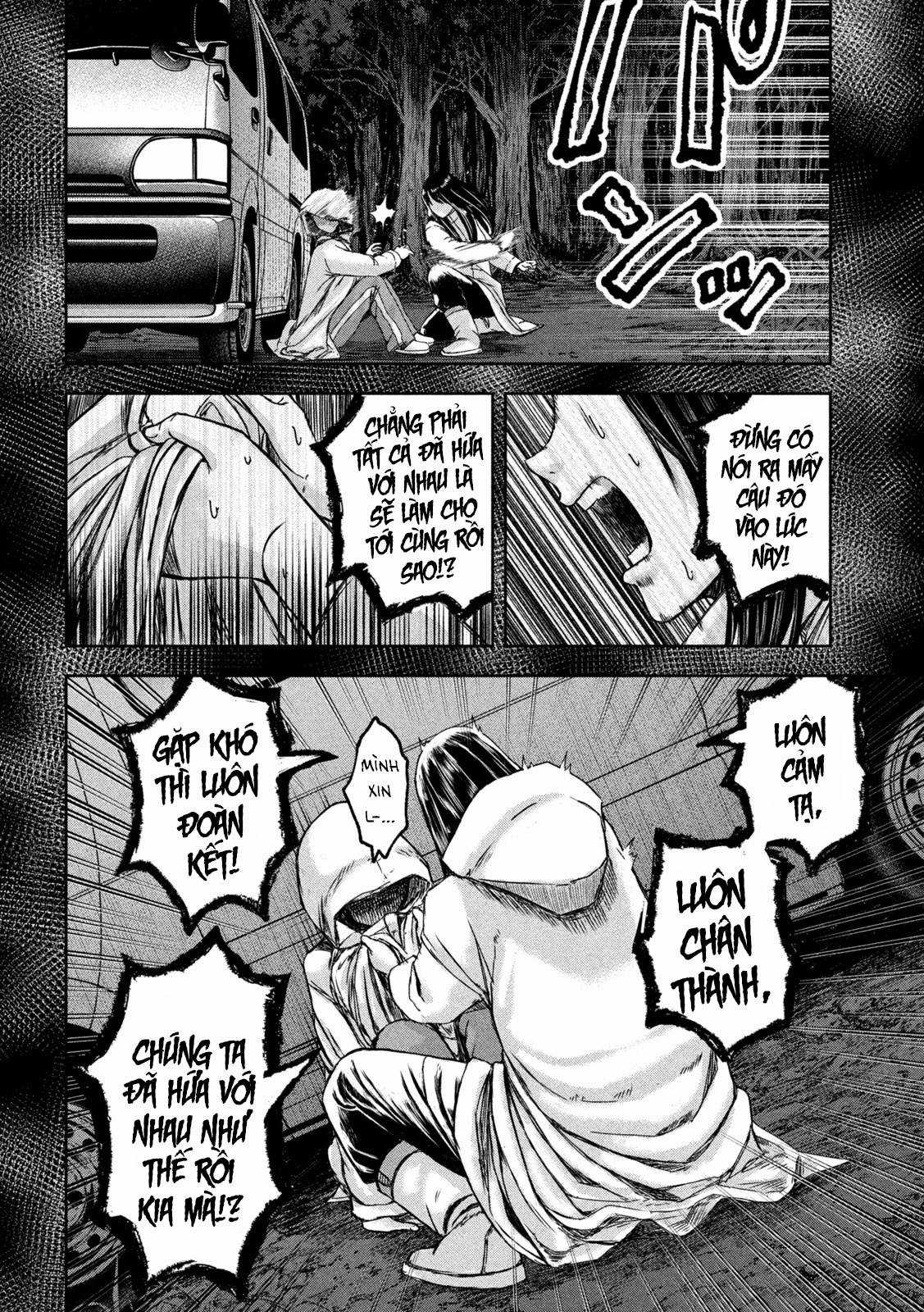 Arika của tôi (Hết) Chapter 37 trang 15