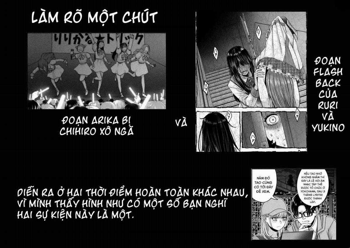 Arika của tôi (Hết) Chapter 37 trang 20