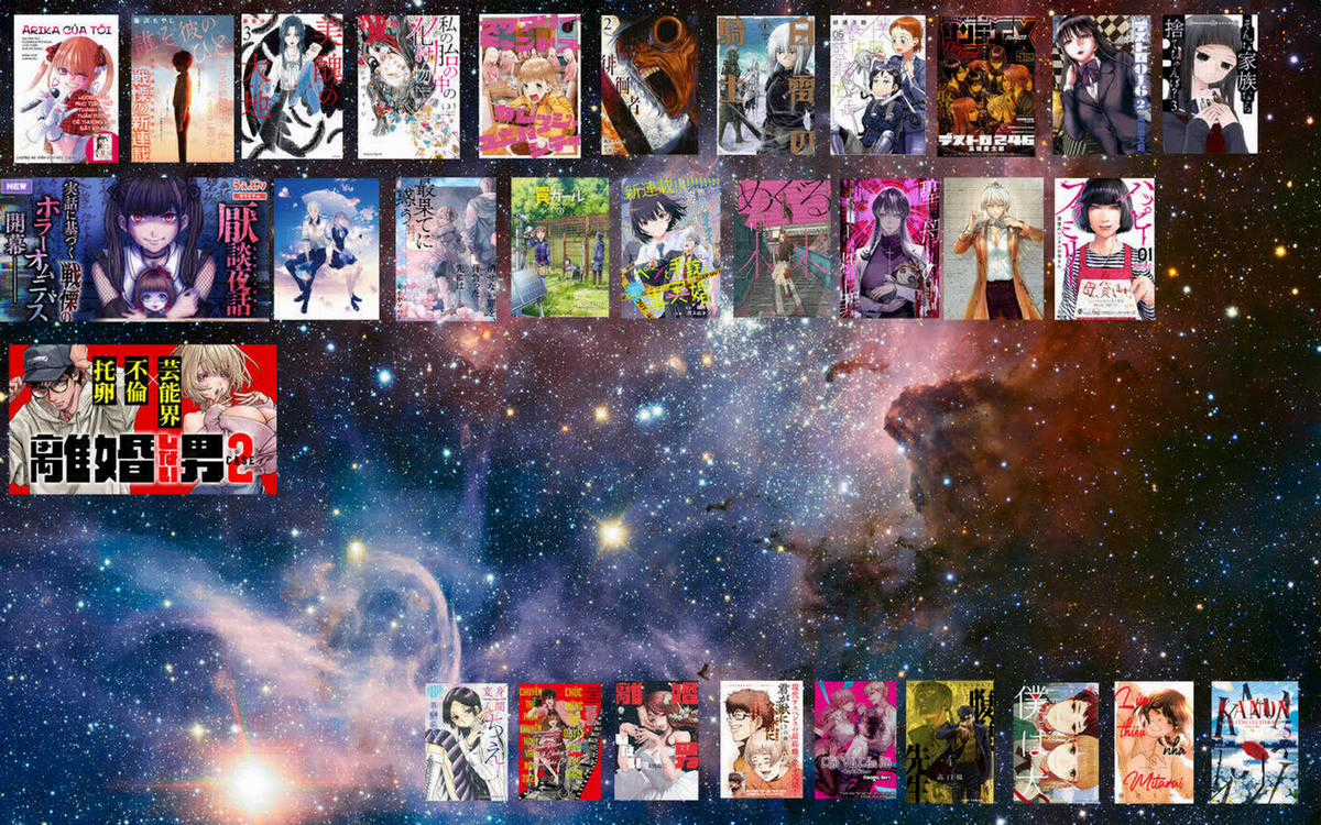 Arika của tôi (Hết) Chapter 37 trang 22