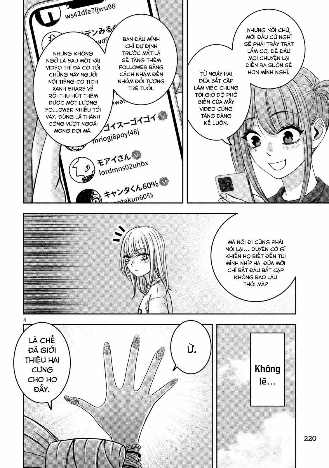 Arika của tôi (Hết) Chapter 37 trang 5