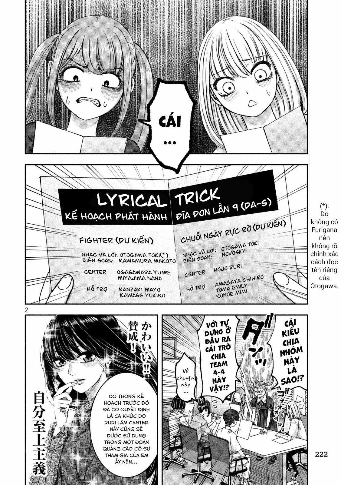 Arika của tôi (Hết) Chapter 38 trang 3