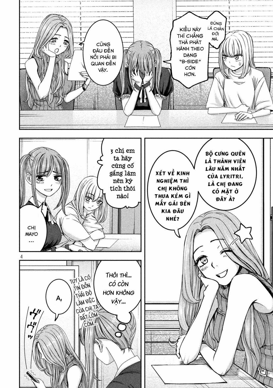 Arika của tôi (Hết) Chapter 38 trang 5